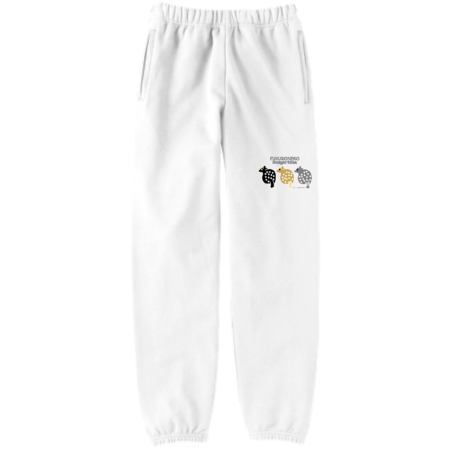 フクロ・フクロ・フクロネコ 定番スウェットパンツ