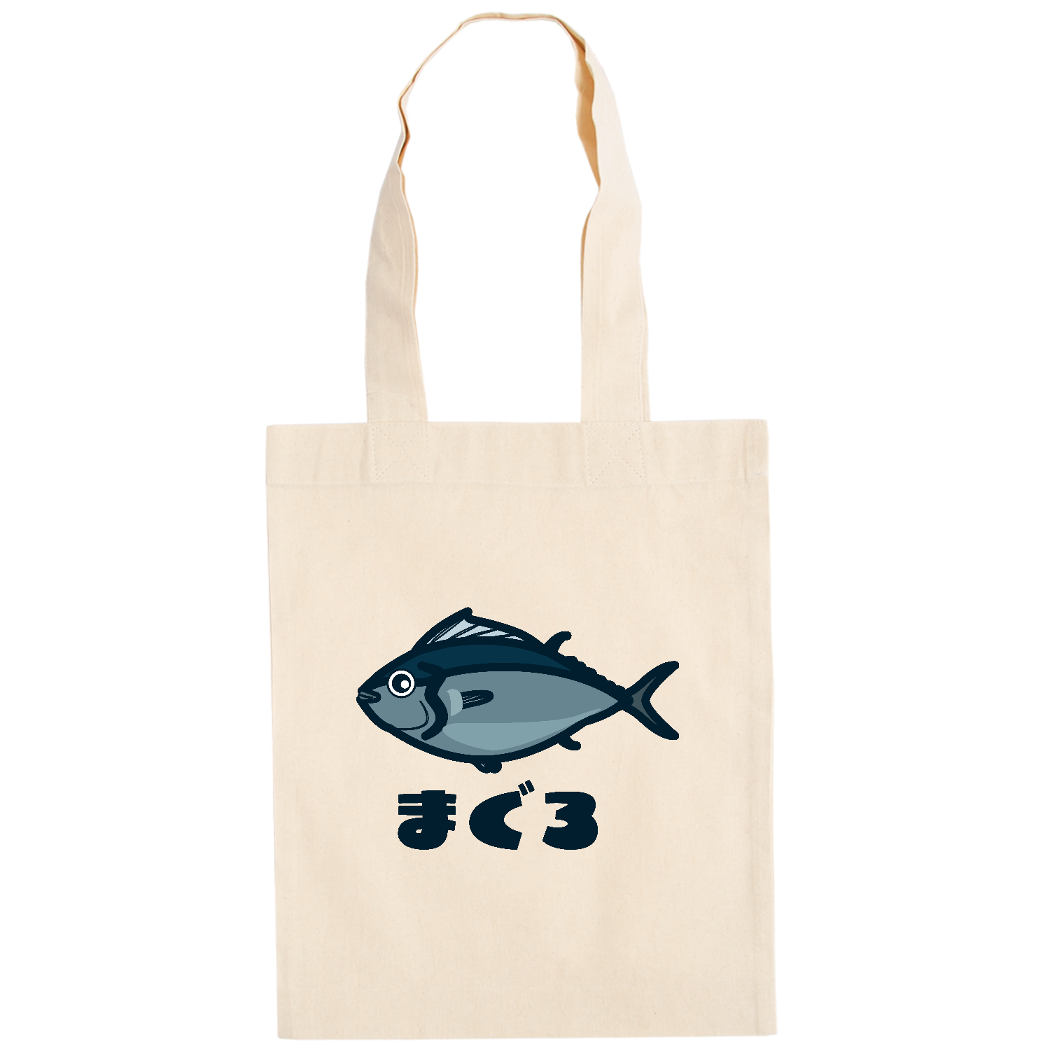 可愛いマグロ ドイツテューテ【白プリントあり】
