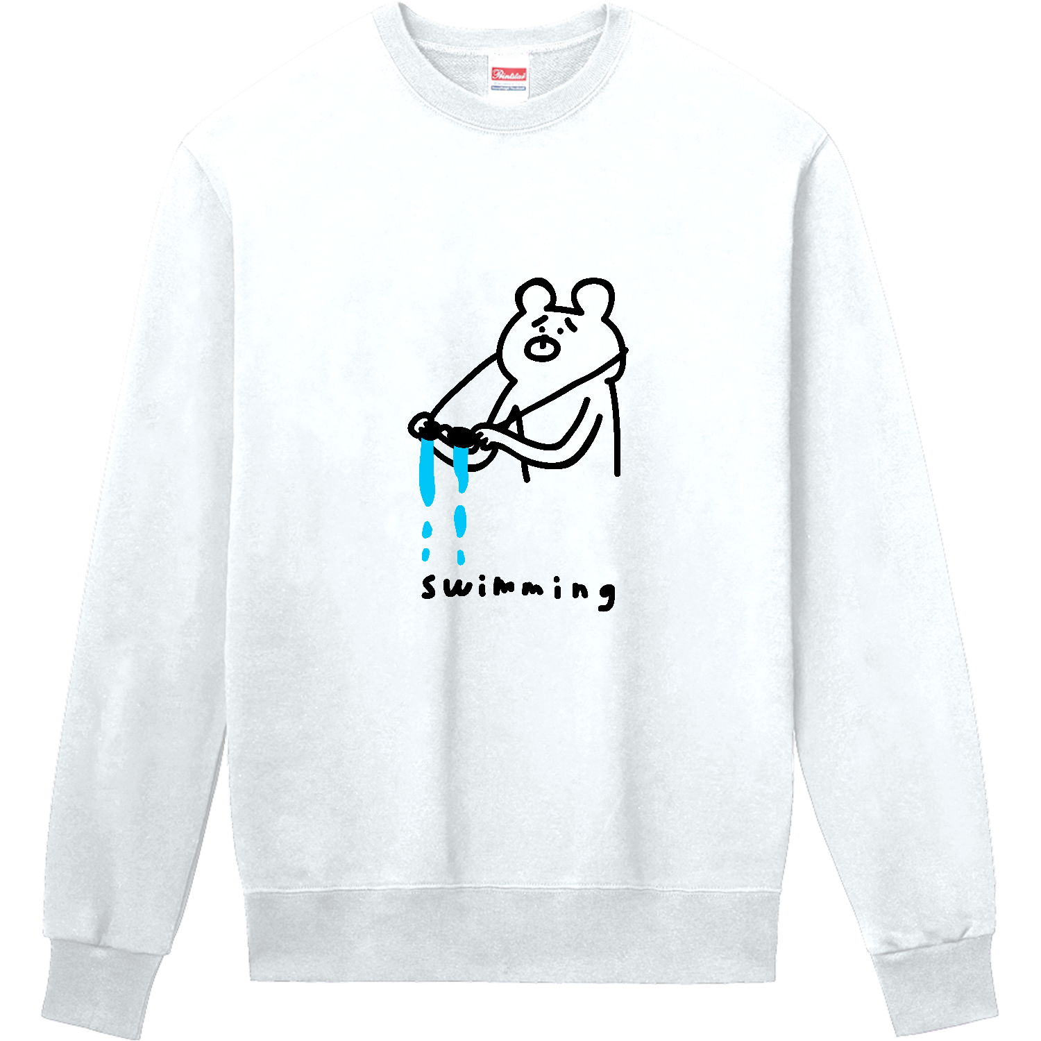 水泳　ゴーグルから水 定番スウェット