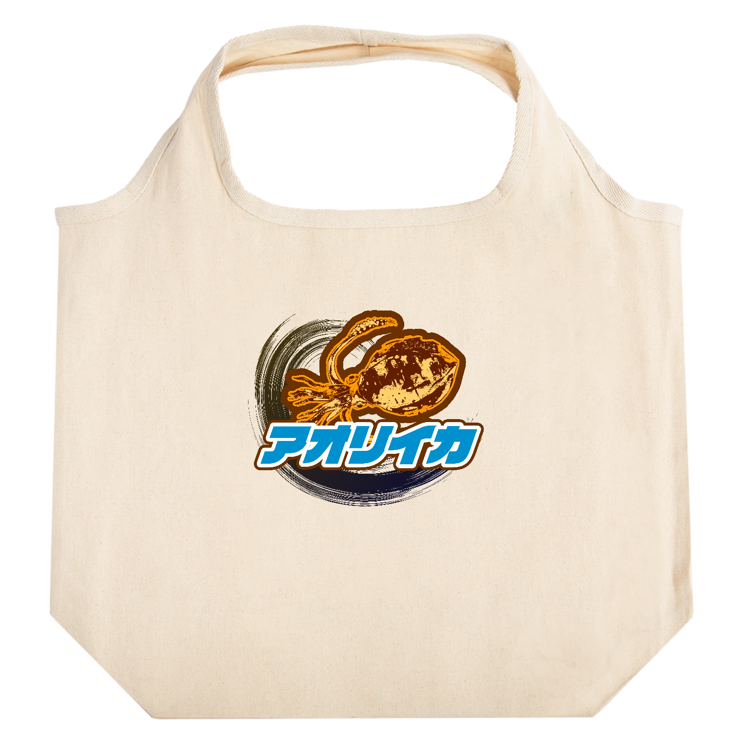 アオリイカのマーク たためるマルシェ【白プリントあり】
