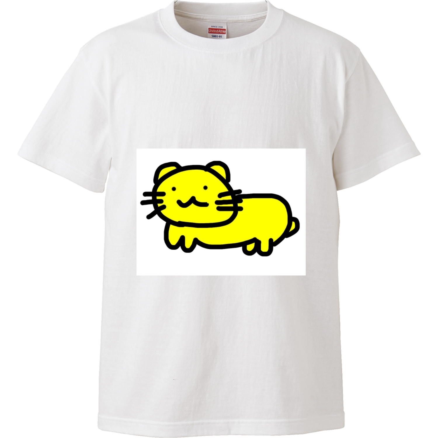 お皿洗い職人のペット ハイクオリティーTシャツ