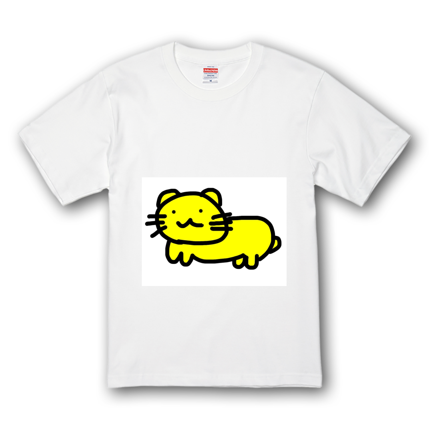 お皿洗い職人のペット プレミアムTシャツ