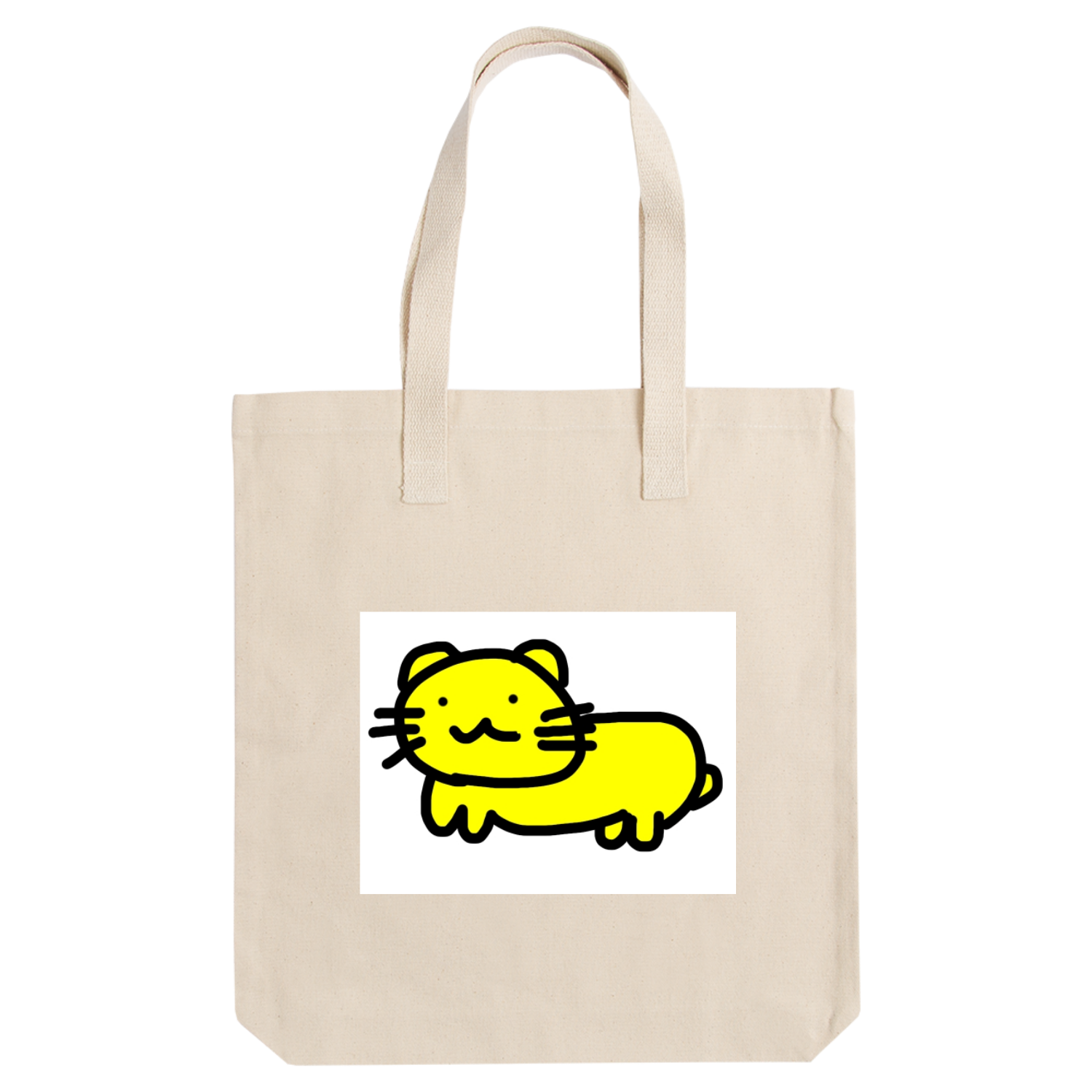 お皿洗い職人のペット アーバントート【白プリントあり】