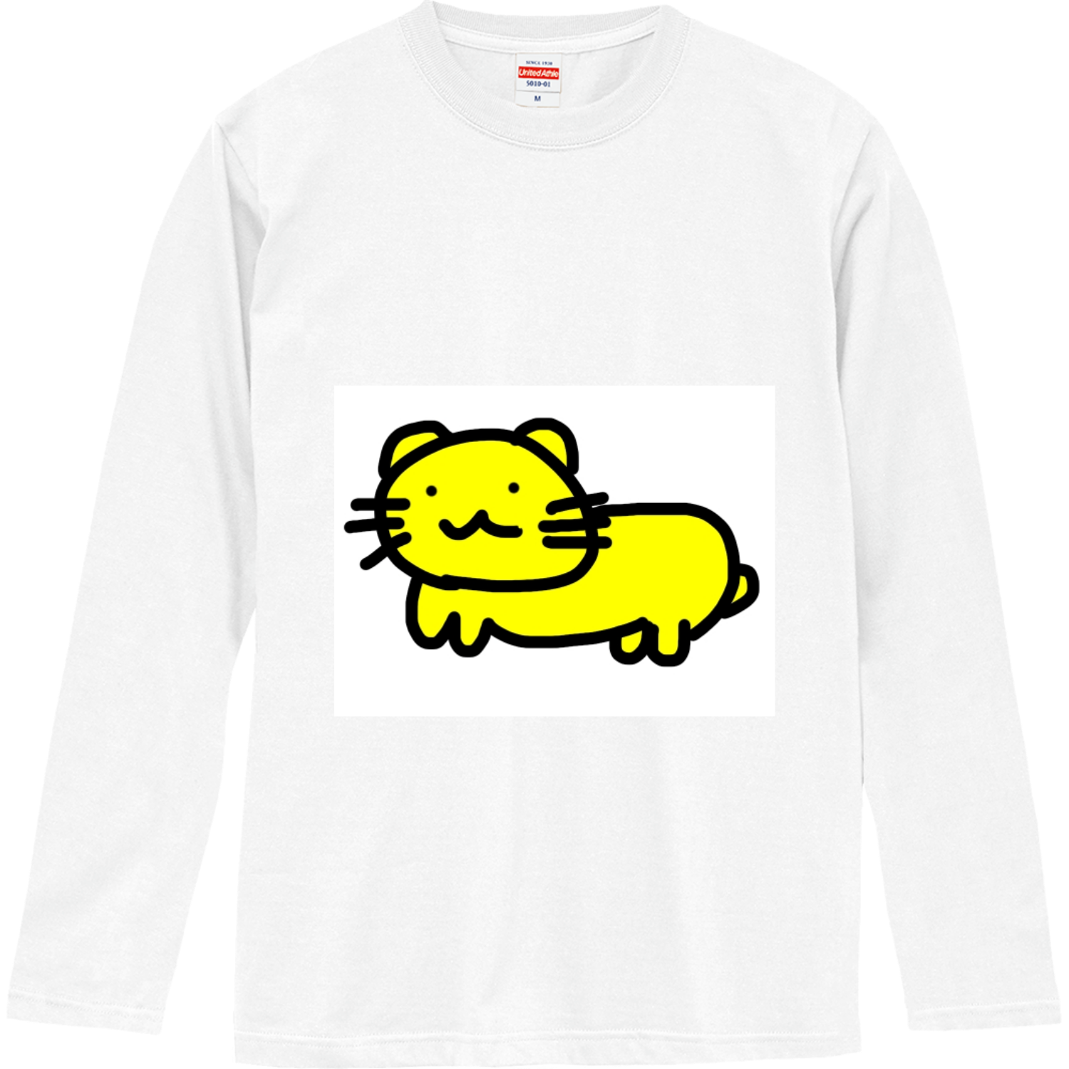 お皿洗い職人のペット ロングスリーブTシャツ