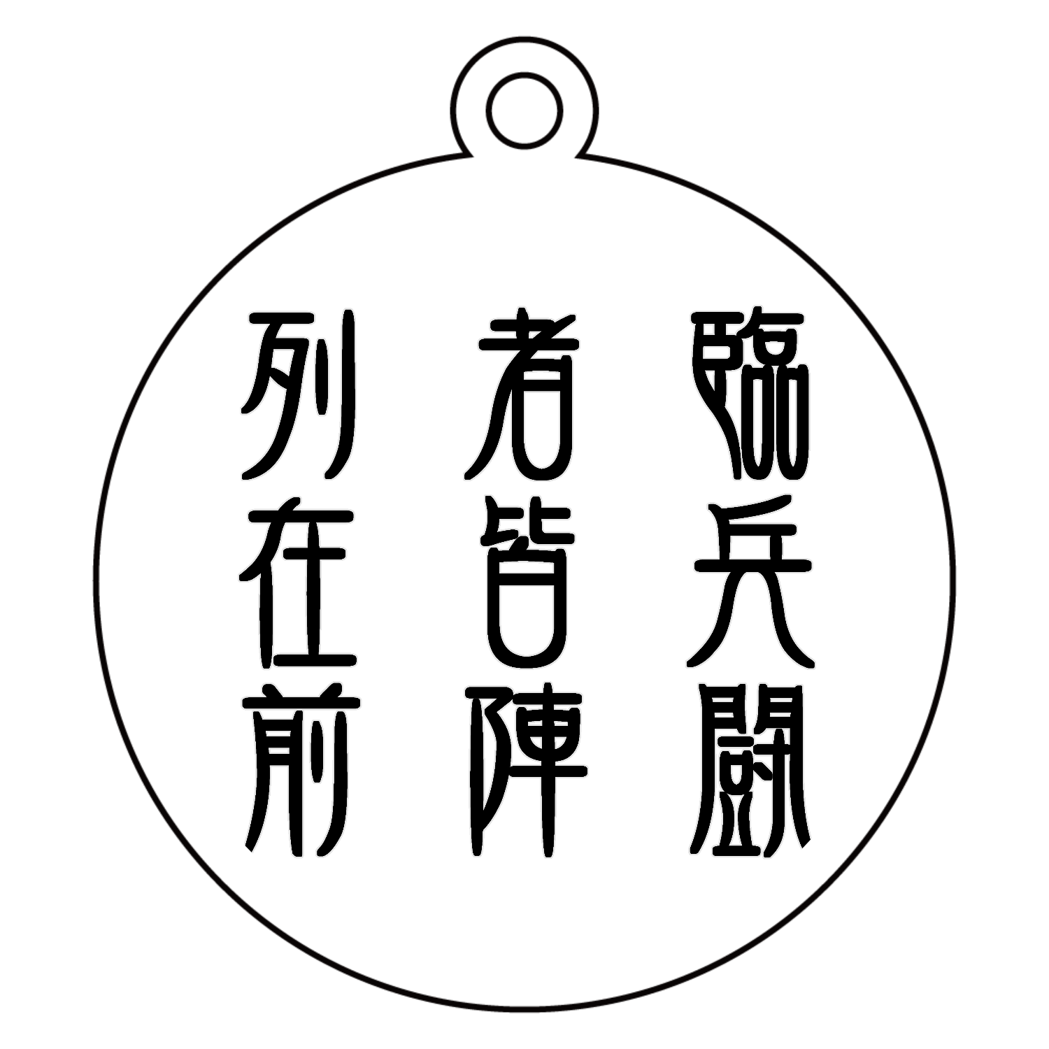 689ecf38a6a43.png