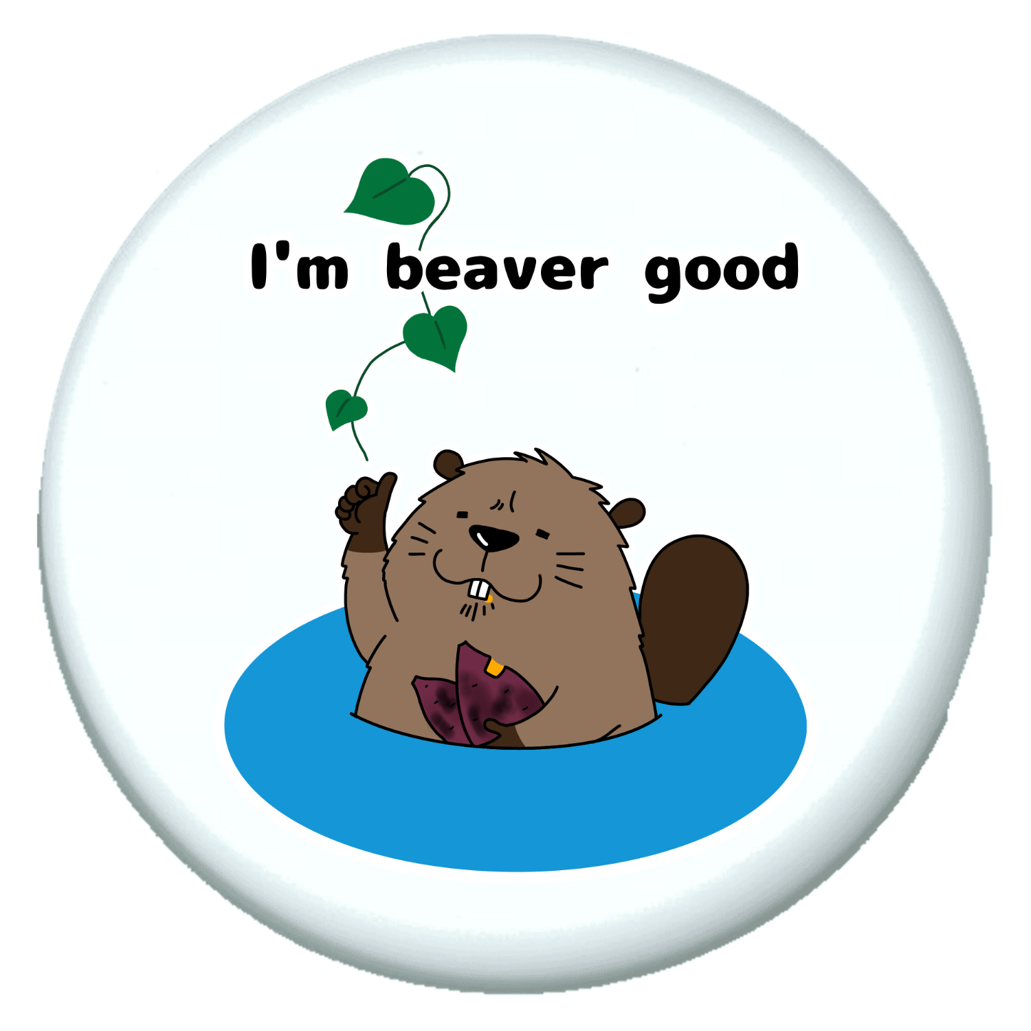 また戻ってくるからな プチ缶ソフト