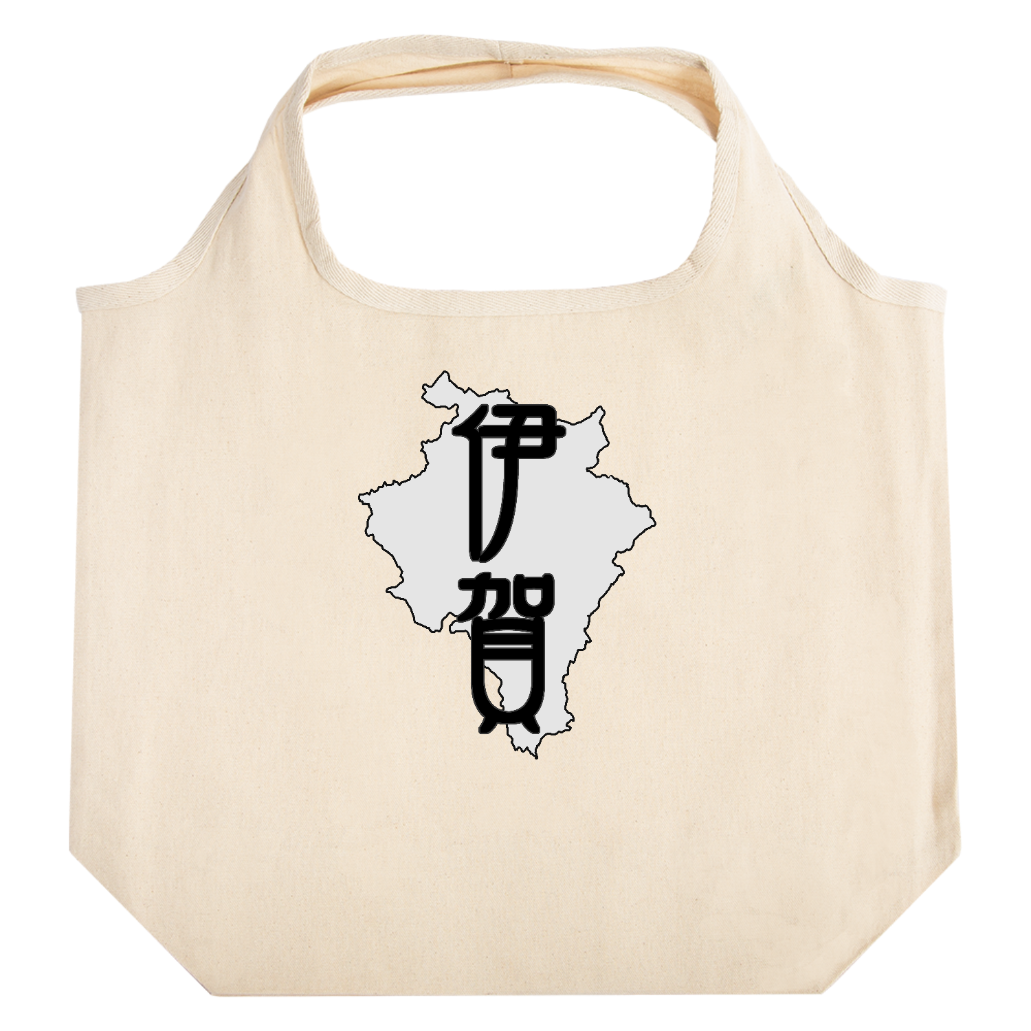 伊賀 たためるマルシェ【白プリントあり】