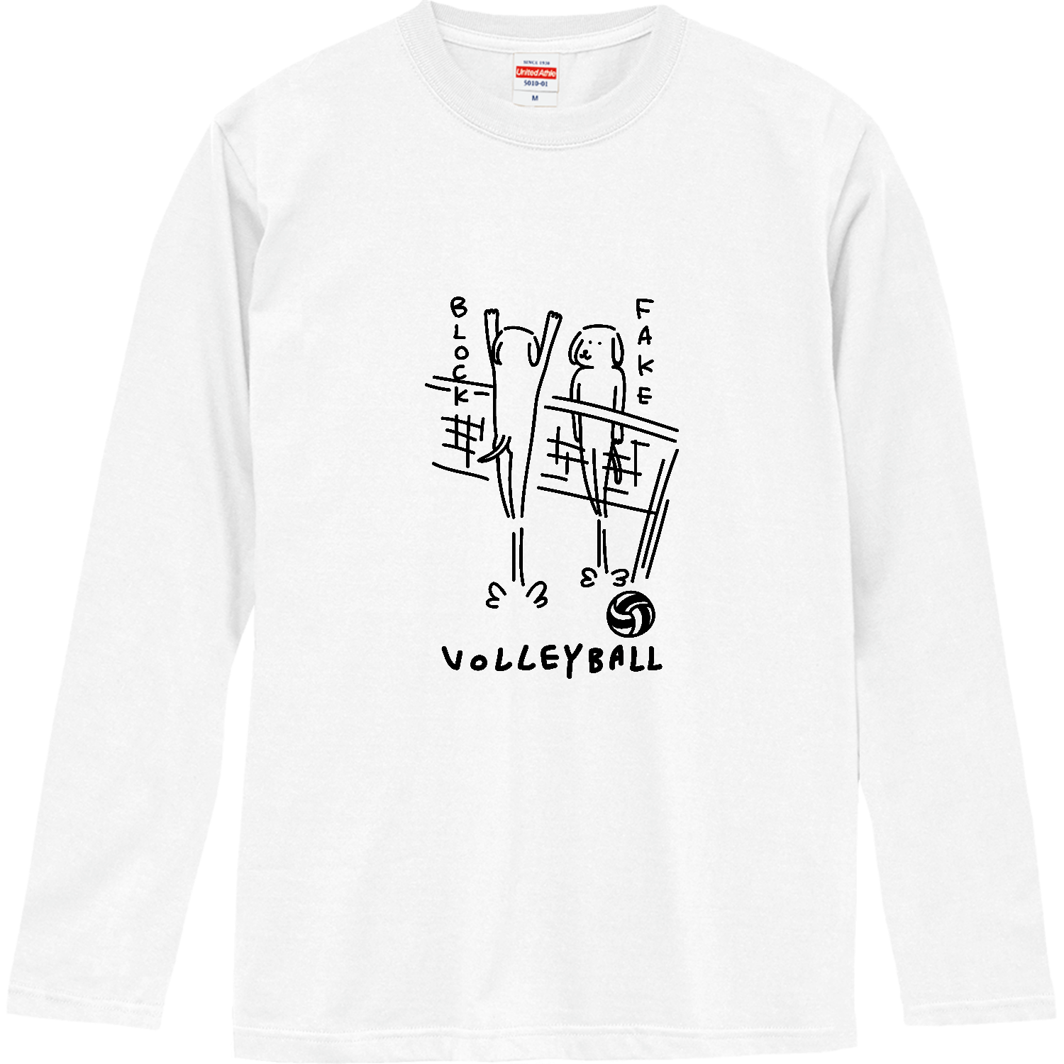 バレーボール　キレイにフェイク ロングスリーブTシャツ
