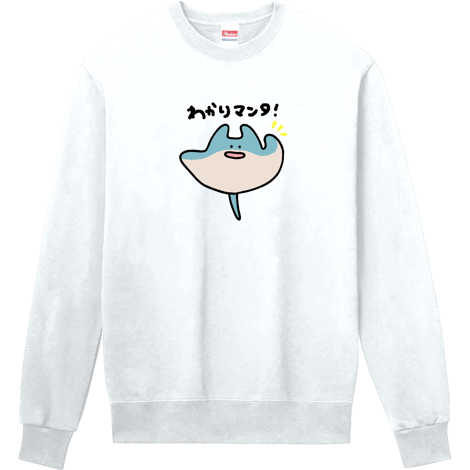 わかりマンタ 定番スウェット