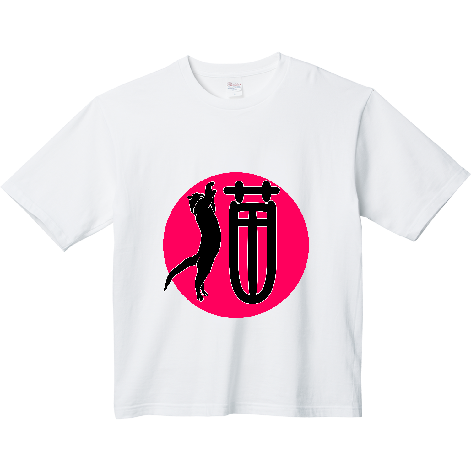 ねこ ヘビーウェイト ビッグシルエットTシャツ