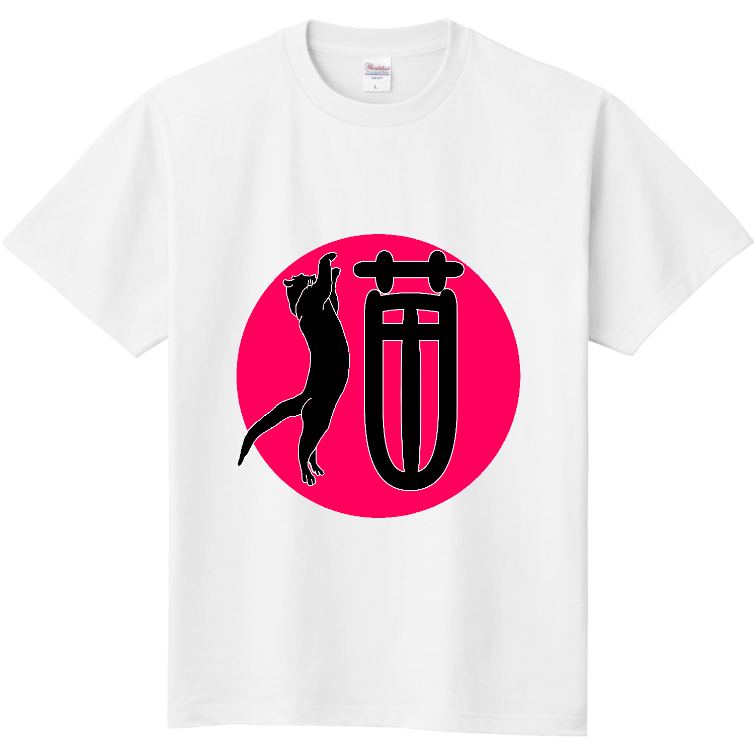 ねこ 定番Ｔシャツ