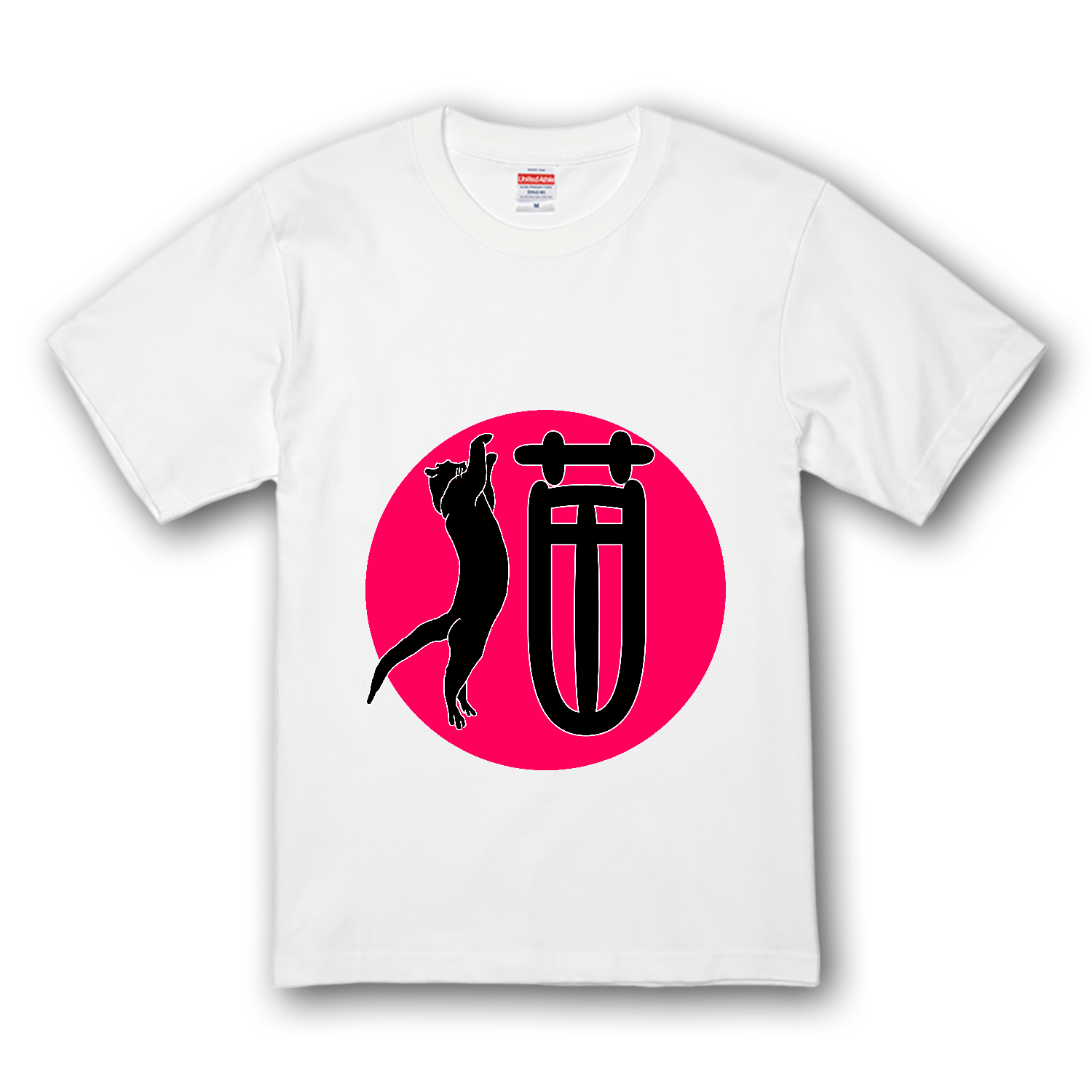 ねこ プレミアムTシャツ