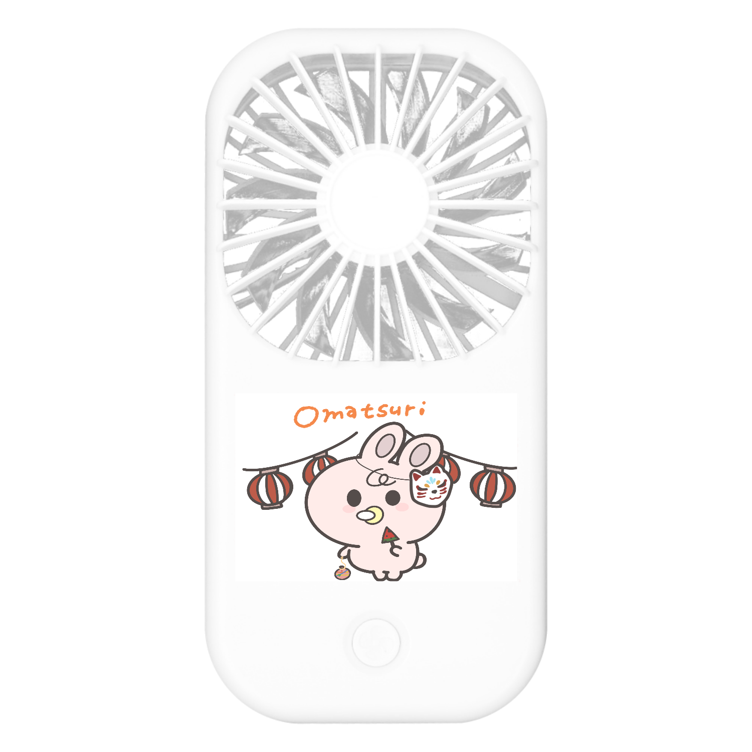 べびんちゅのおまつりポータブルスタンドファン1
