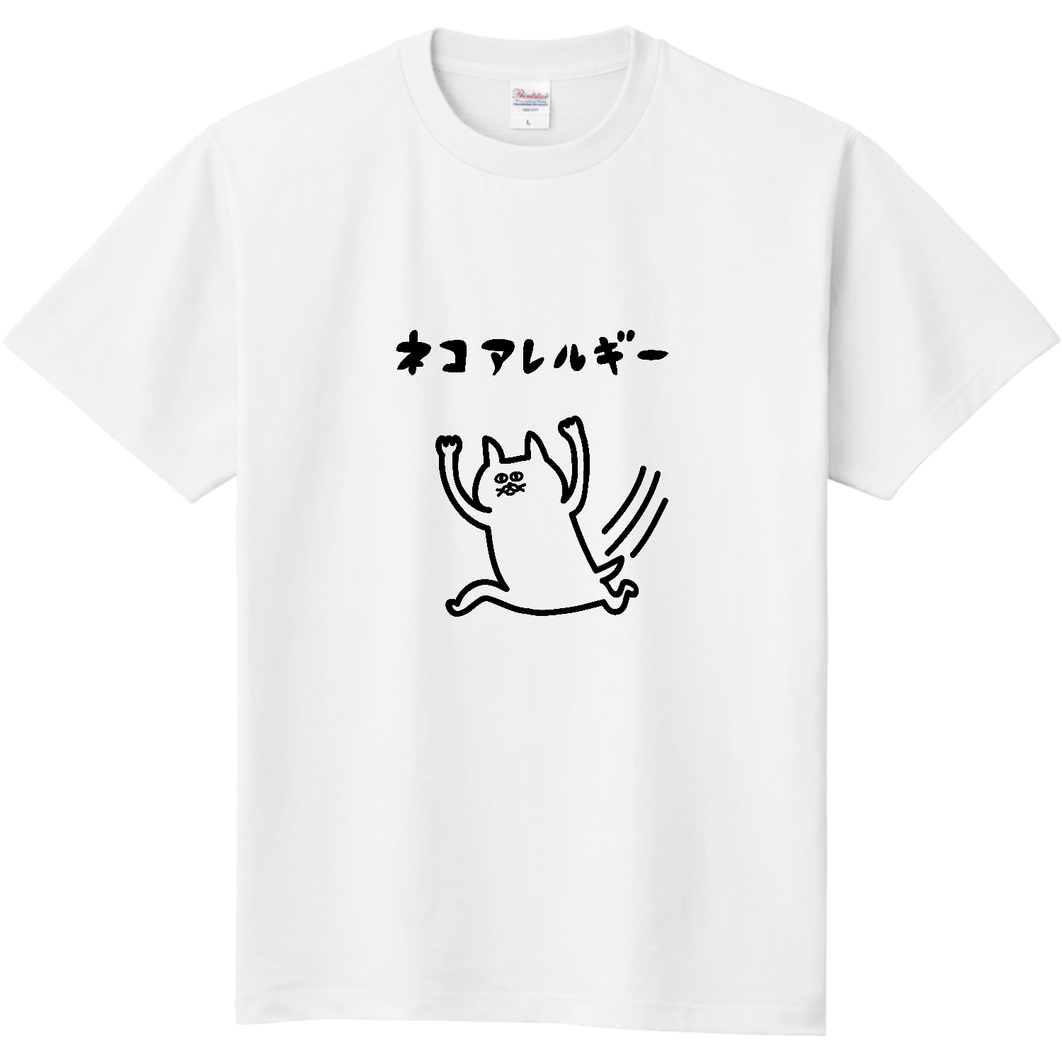 ネコアレルギー 定番Ｔシャツ