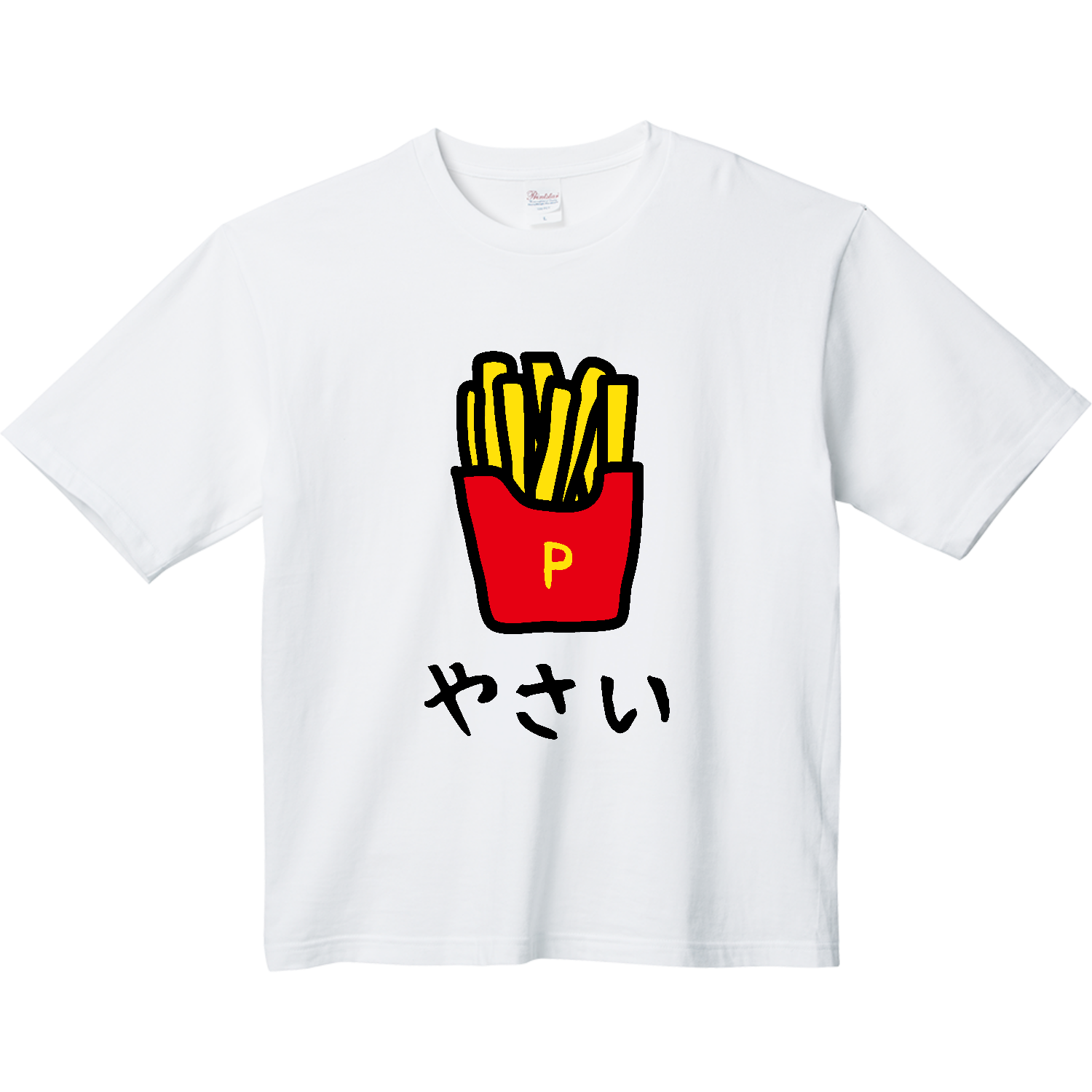 やさい【ウソTシャツ・ウソデザイン】 Tシャツ｜オノマトピア - オリ