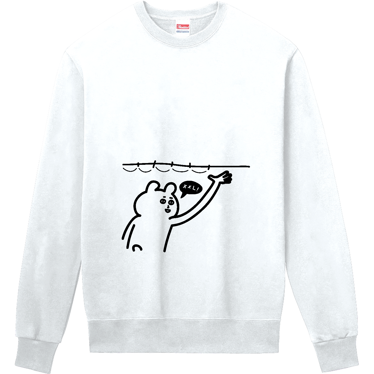 指尺で測ってくれる 定番スウェット