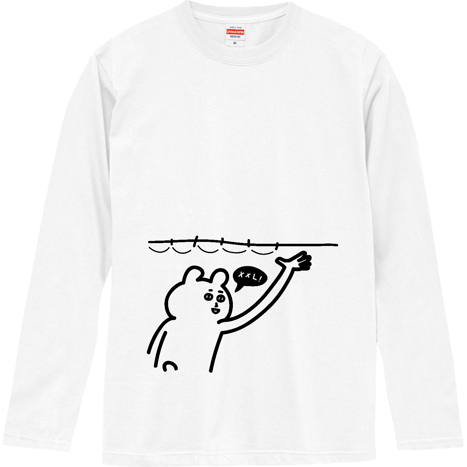 指尺で測ってくれる ロングスリーブTシャツ