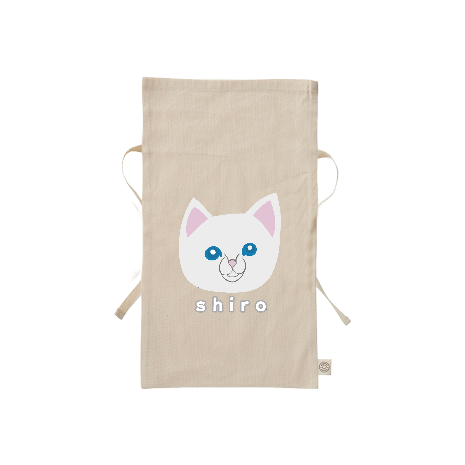 しろねこちゃん オーガニックコットンラッピング巾着（S）