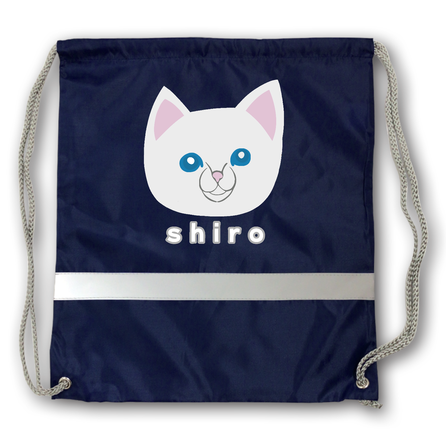 しろねこちゃん リフレクター付巾着リュック
