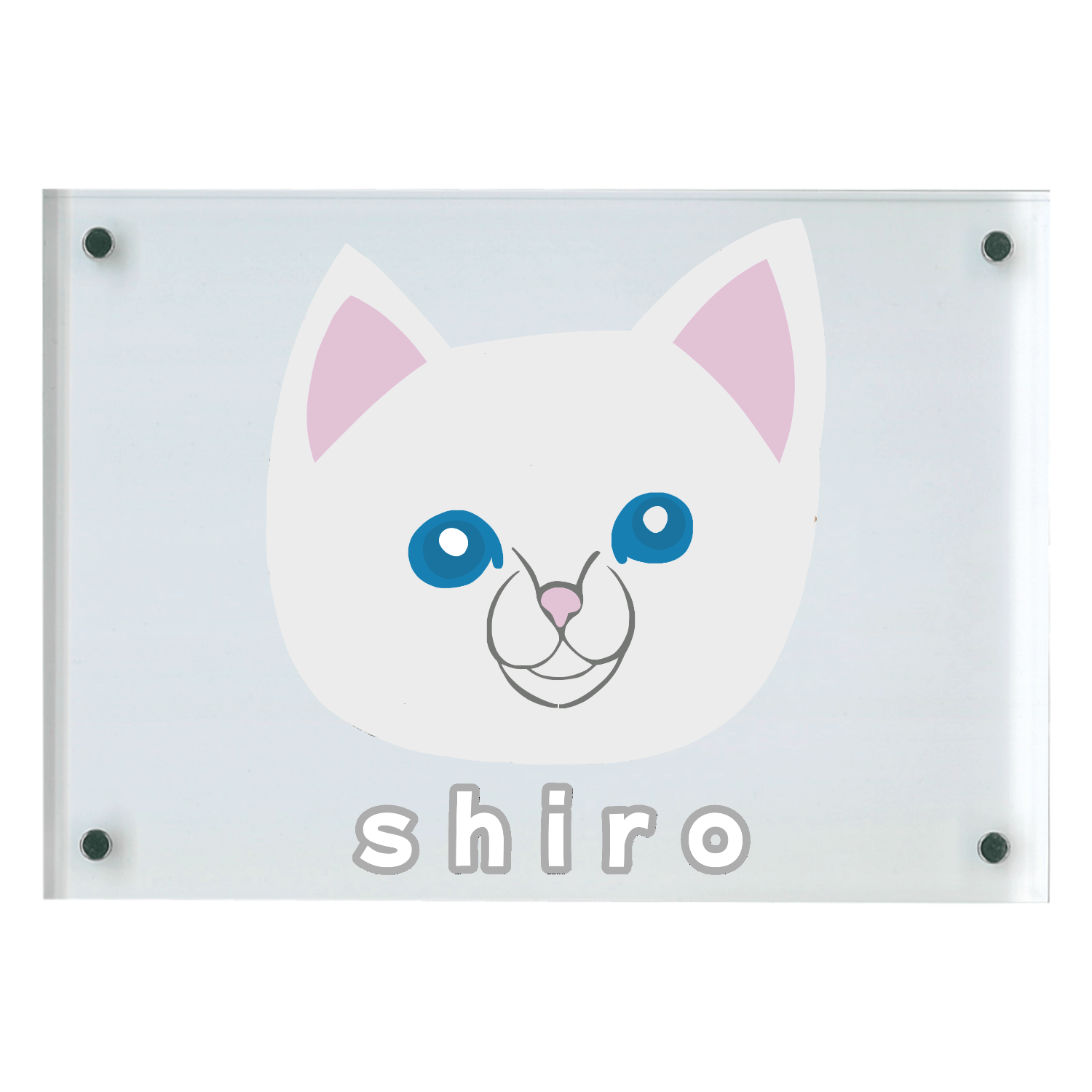 しろねこちゃん アクリルフォトフレーム