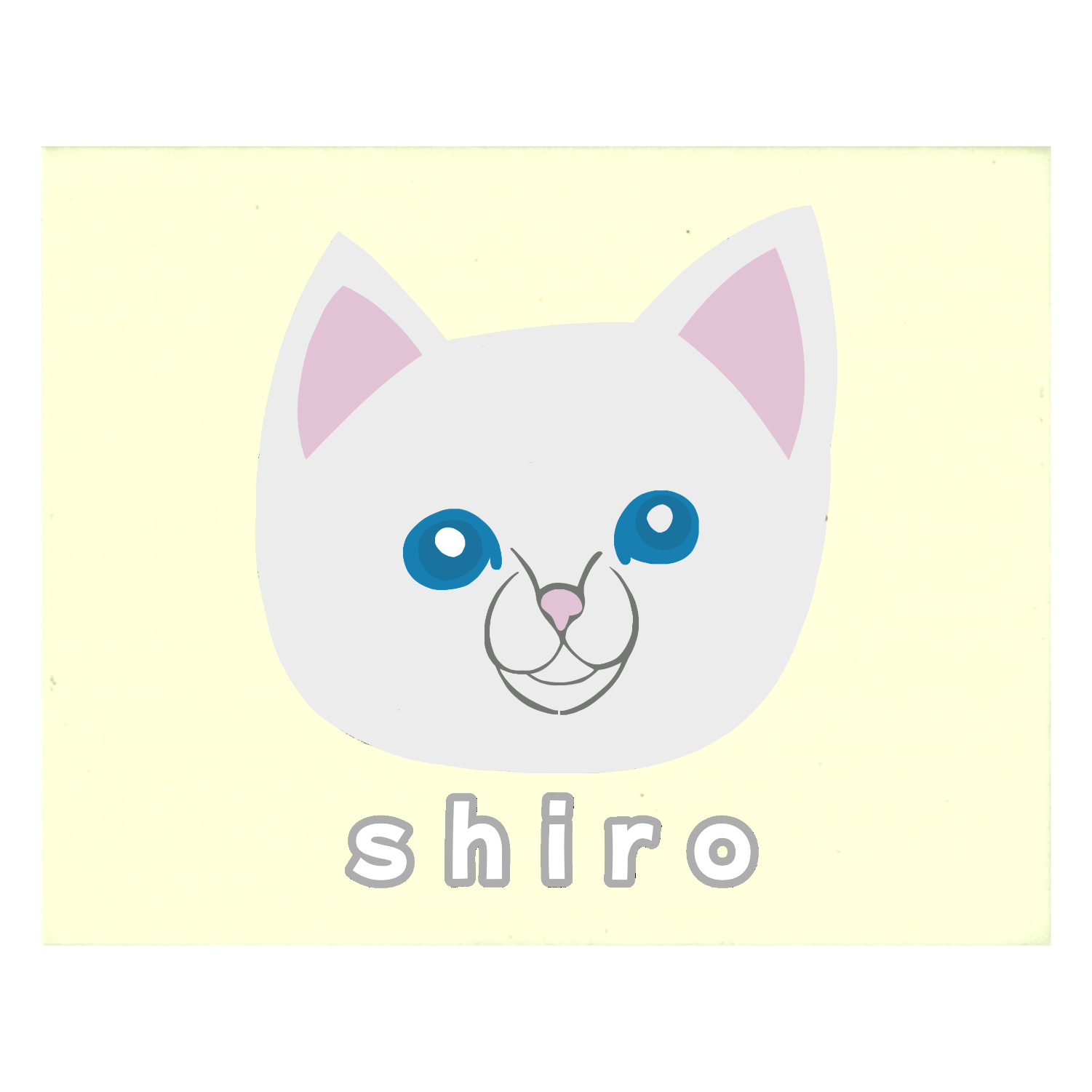 しろねこちゃん マルチメモ（M）