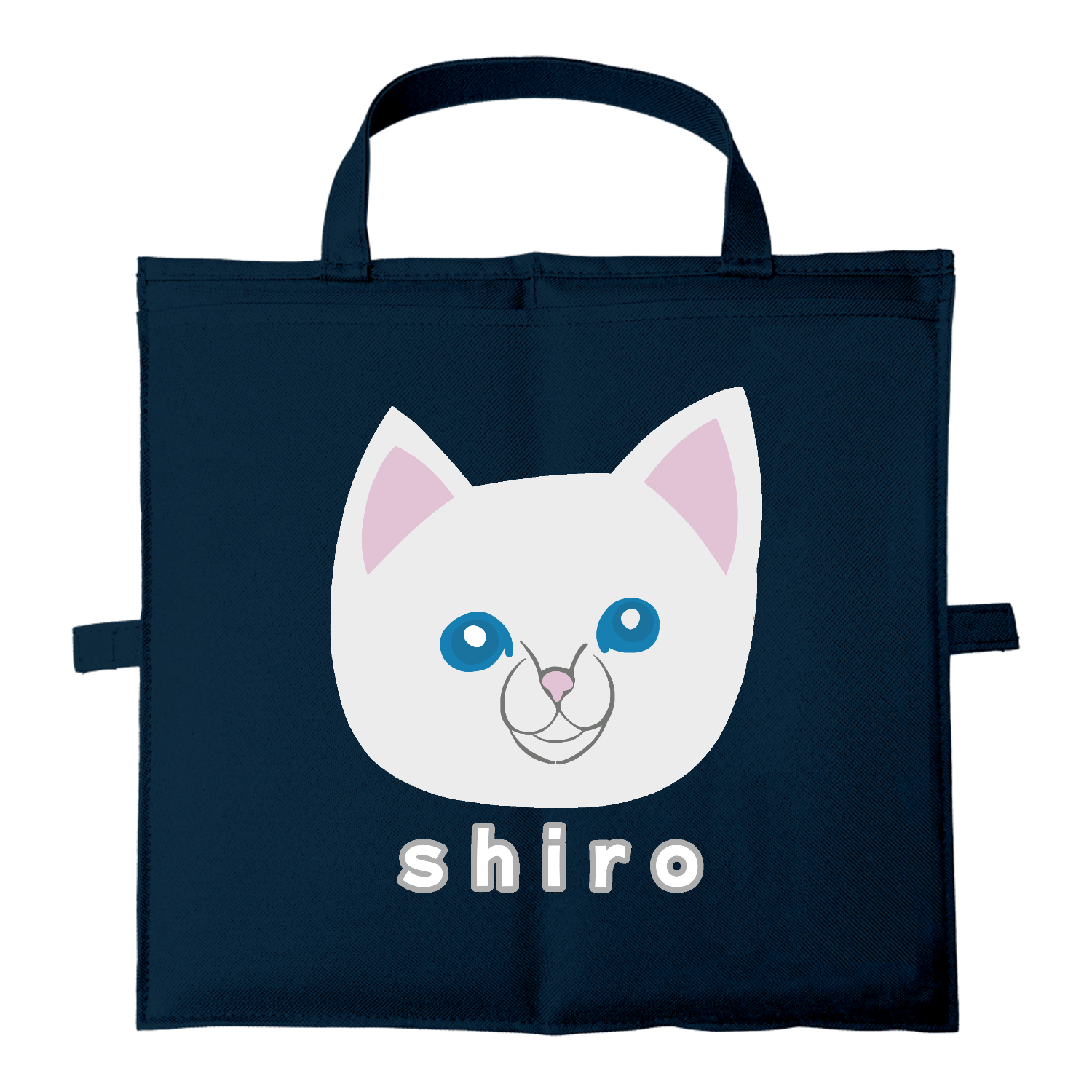 しろねこちゃん バッグにもなるシートクッション