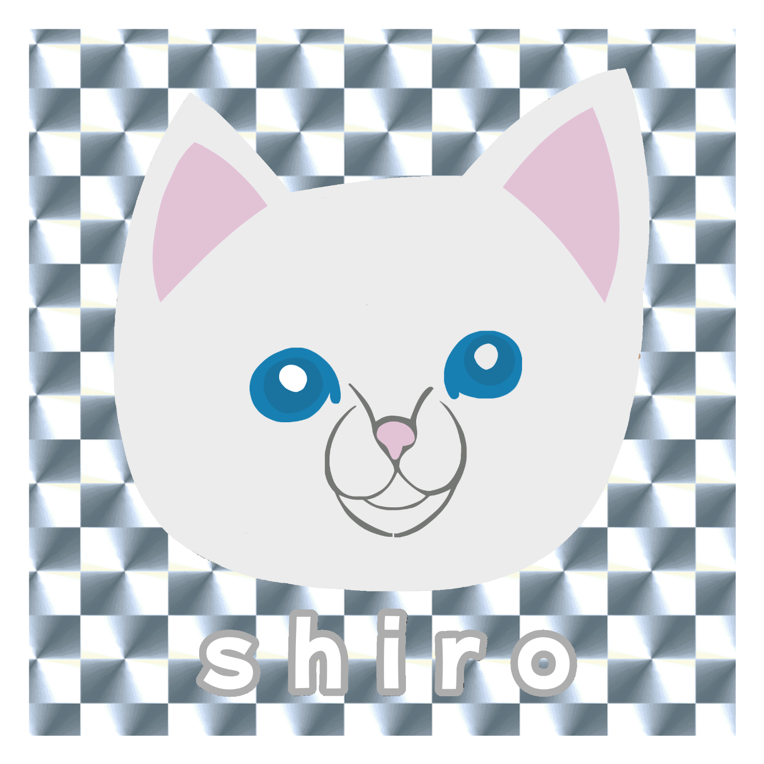 しろねこちゃんキラキラシール シルバー（10枚組）の商品購入