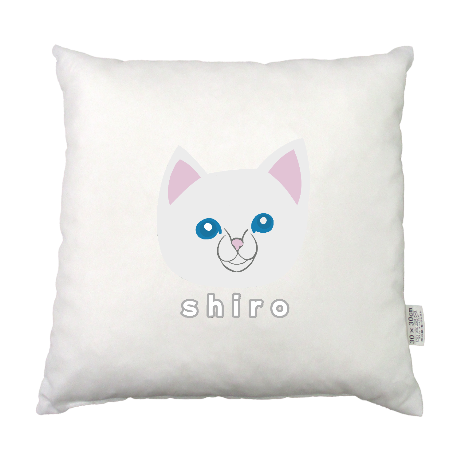 しろねこちゃん 低反発クッション