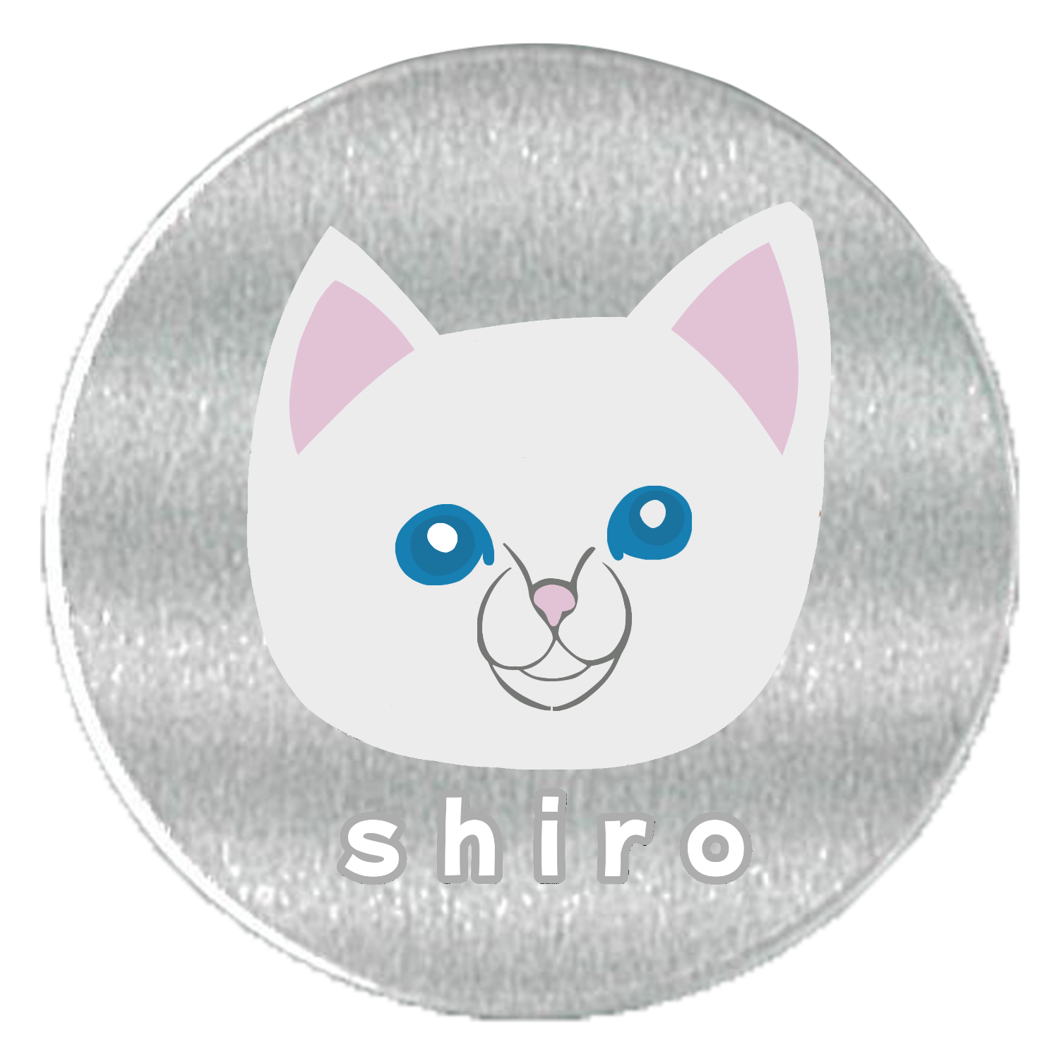 しろねこちゃん アルミスクリュー缶(S)