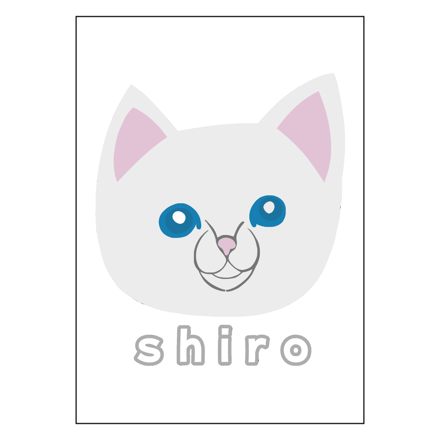 しろねこちゃん ポスター Ａ２サイズ