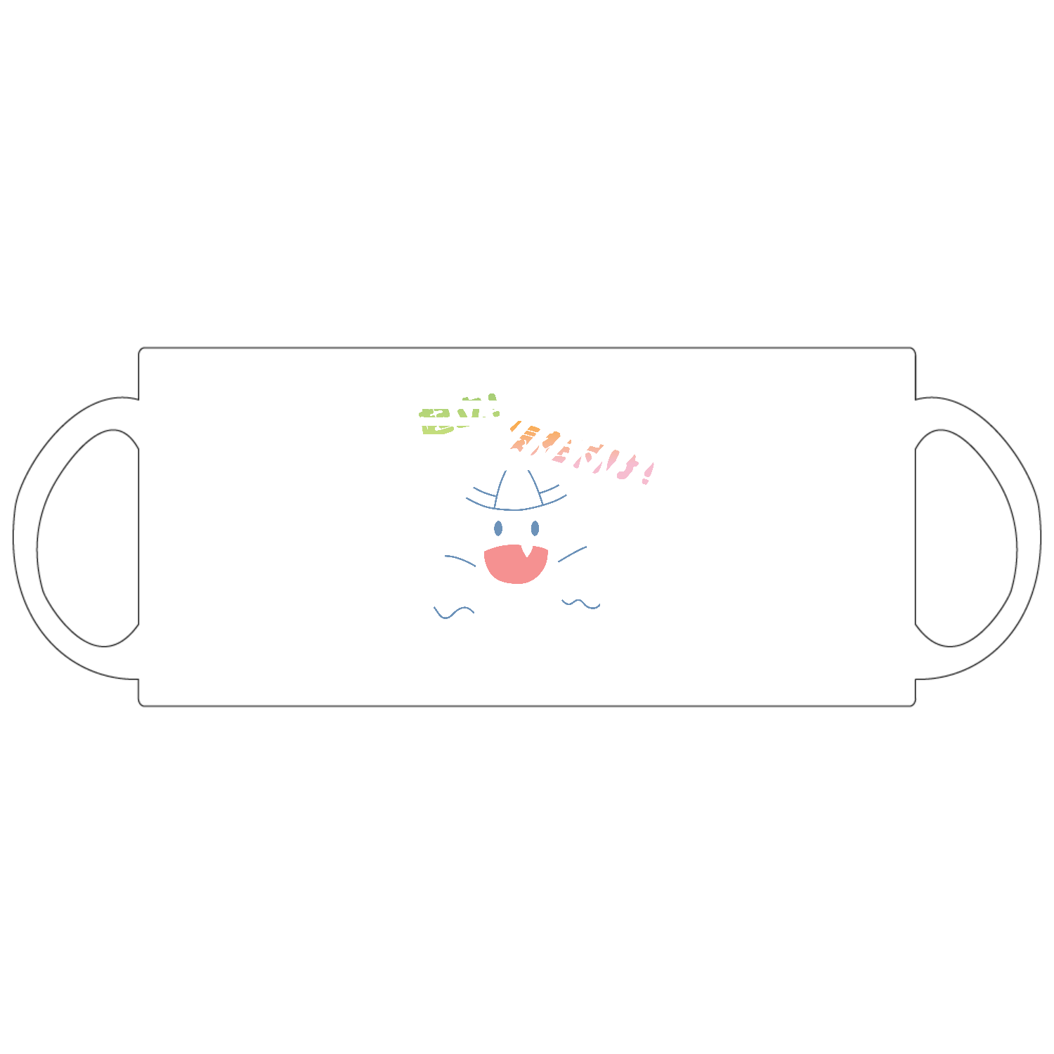 【起立! 気を付け! 霊!】マグカップ定番マグカップ1