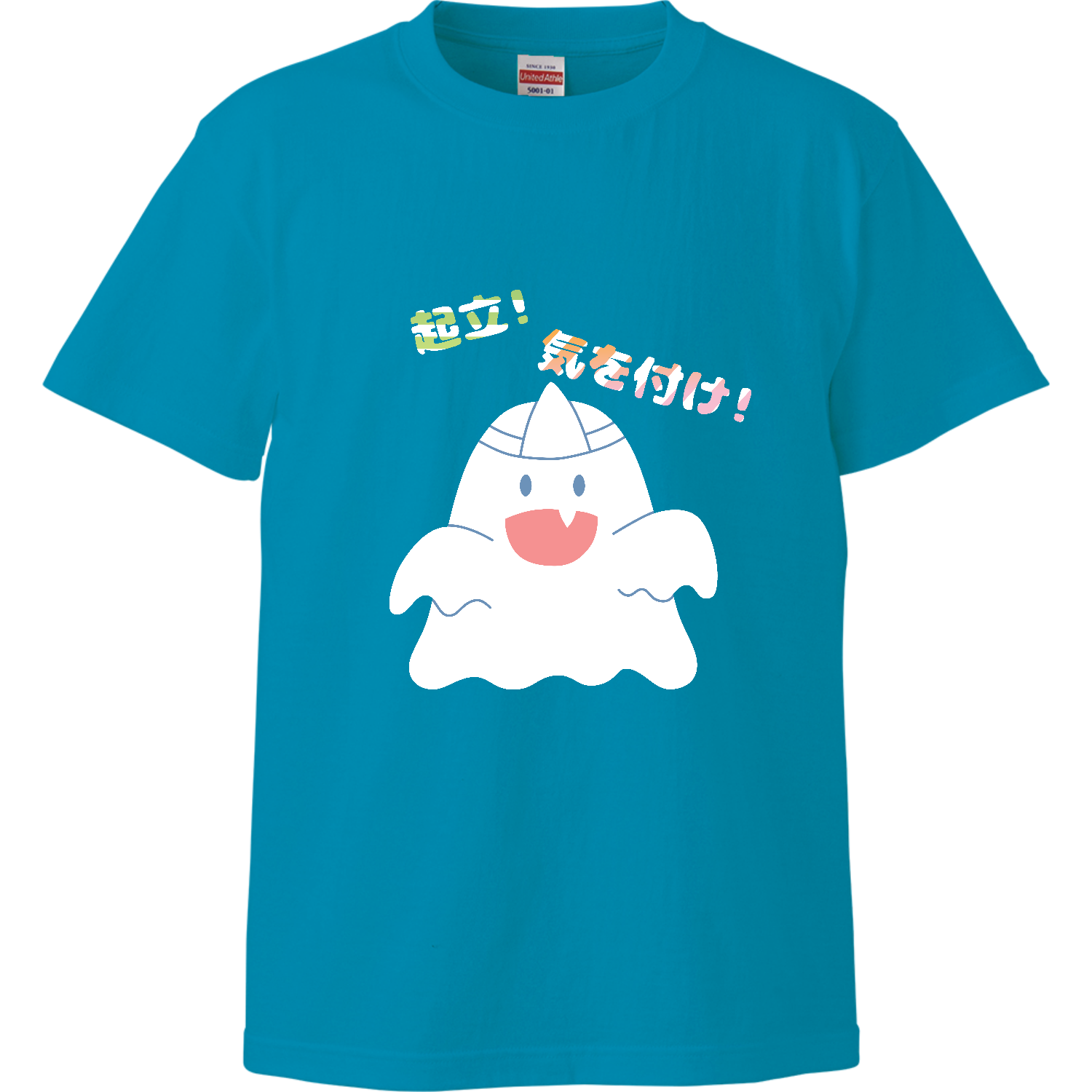 【起立! 気を付け! 霊!】TシャツハイクオリティーTシャツ1