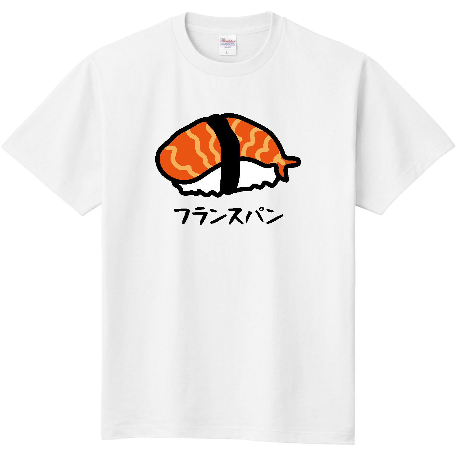 フランス】編みデザインシャツ フランス 柄シャツ ジオメトリック 
