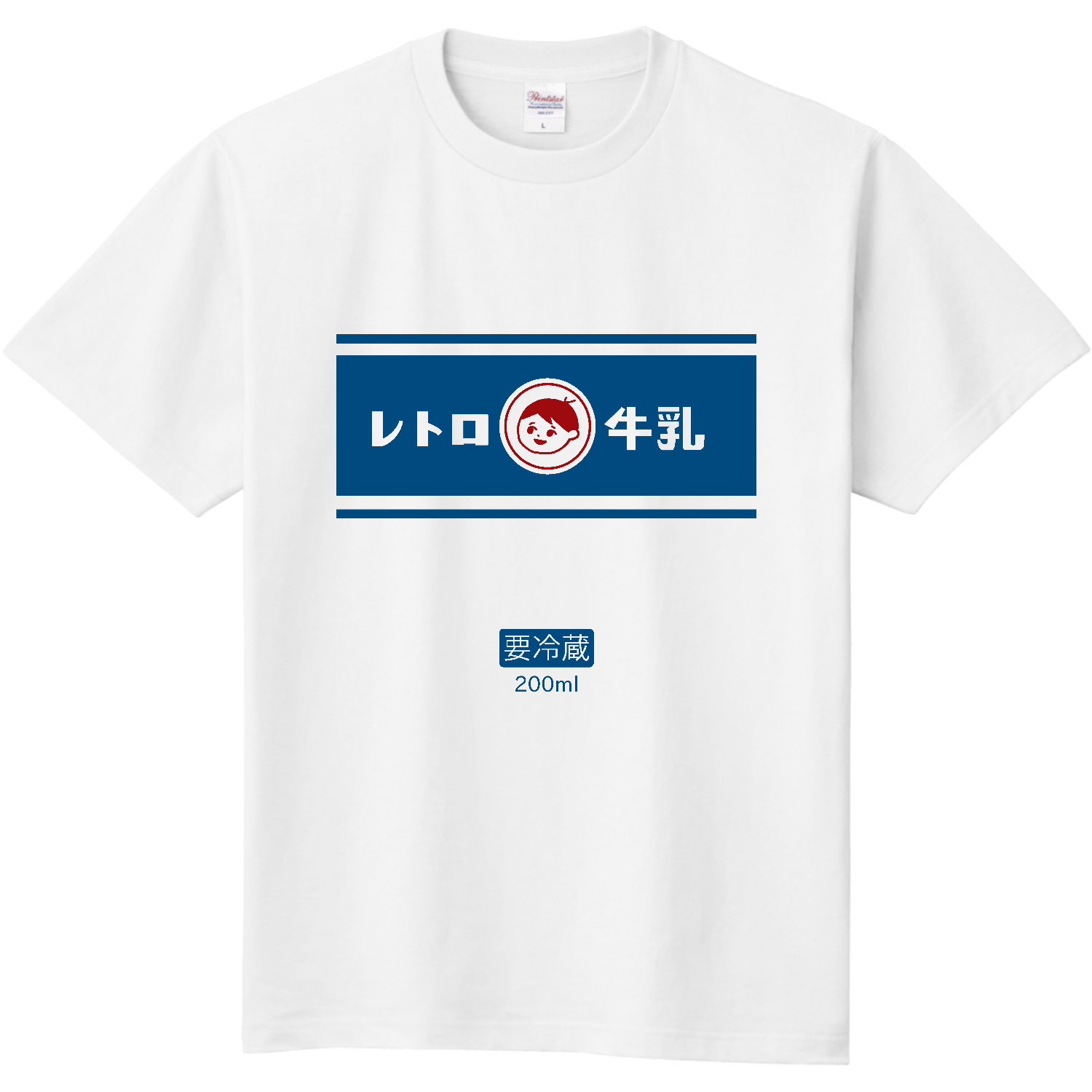レトロ牛乳 定番Ｔシャツ