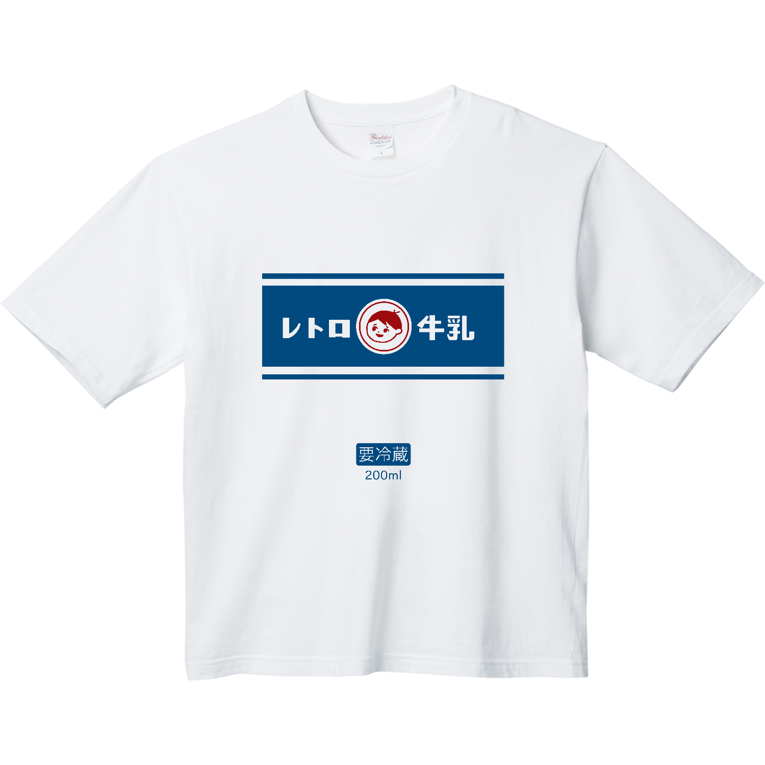 レトロ牛乳 ヘビーウェイト ビッグシルエットTシャツ