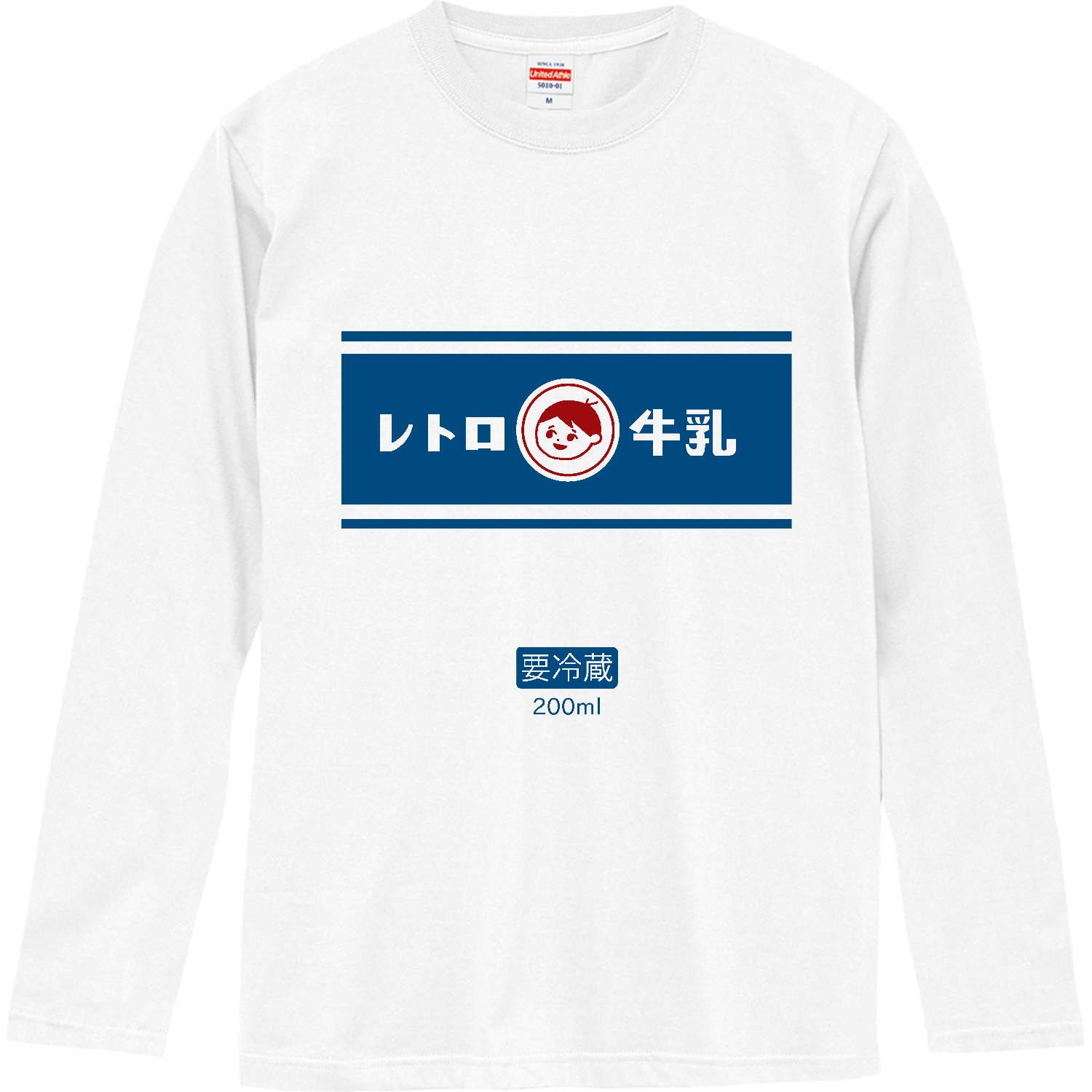 レトロ牛乳 ロングスリーブTシャツ