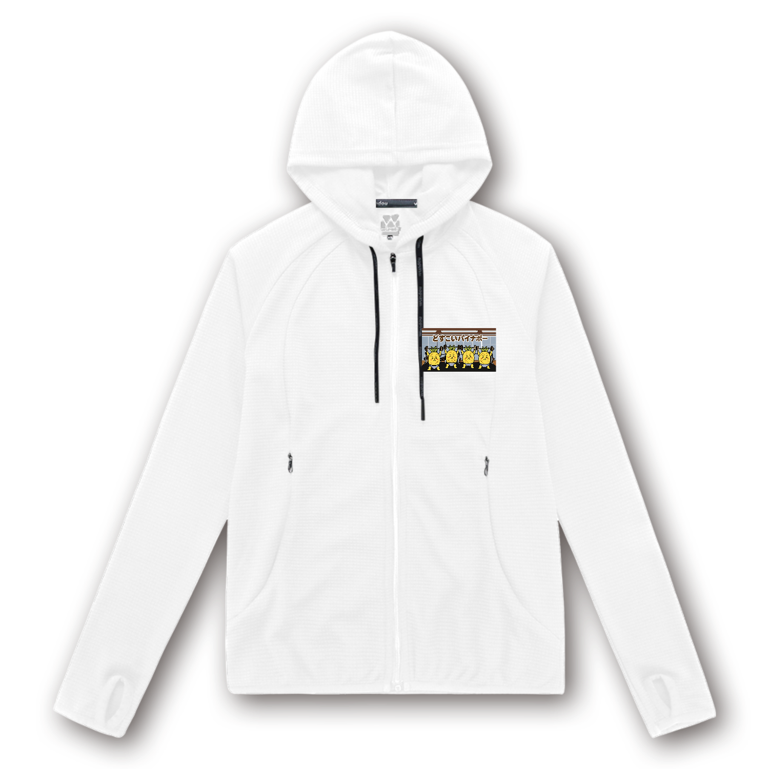 どすこいパイナポー　筋トレ ウィメンズフィットネスパーカー