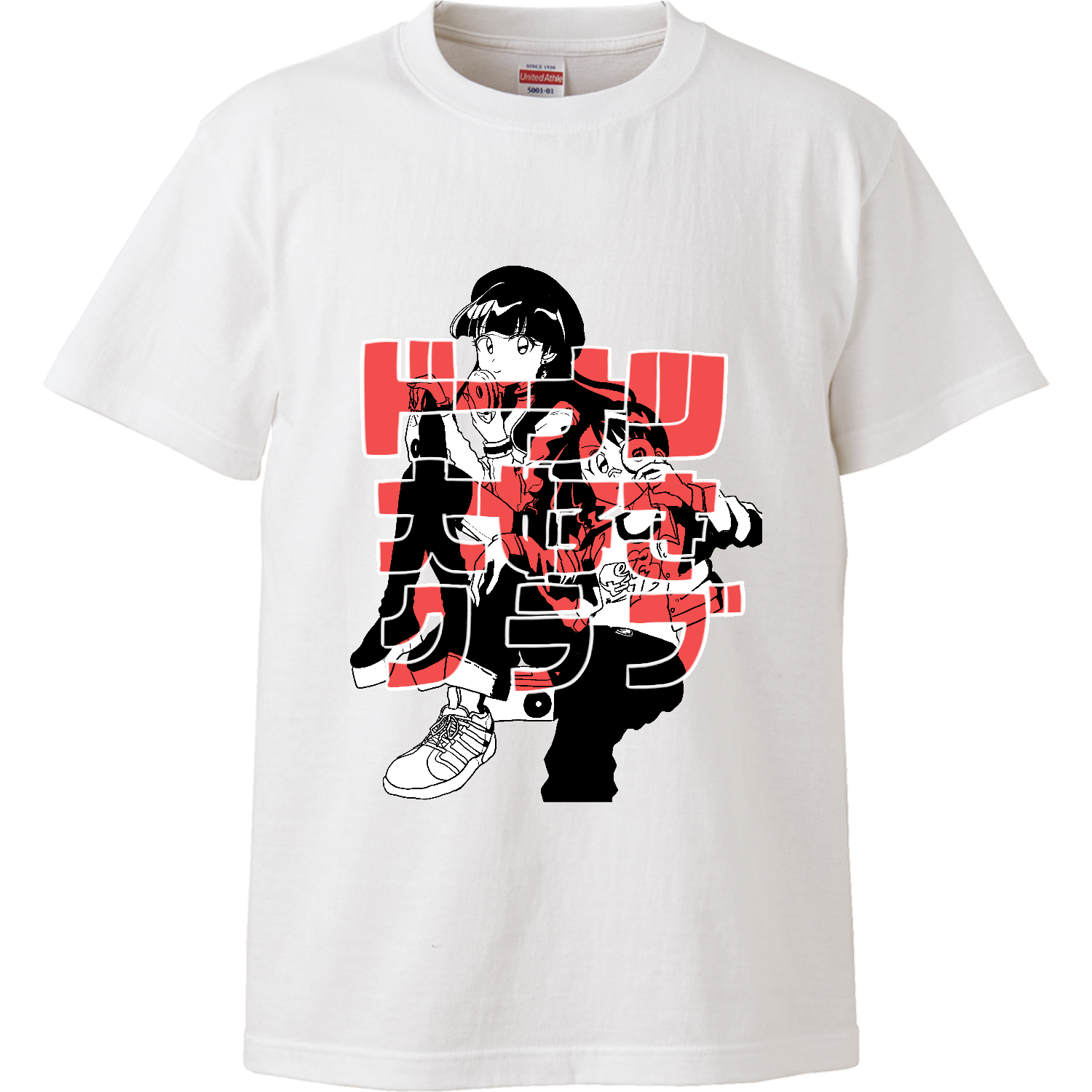 ドーナツ大好きクラブ　モノ１ハイクオリティーTシャツ1