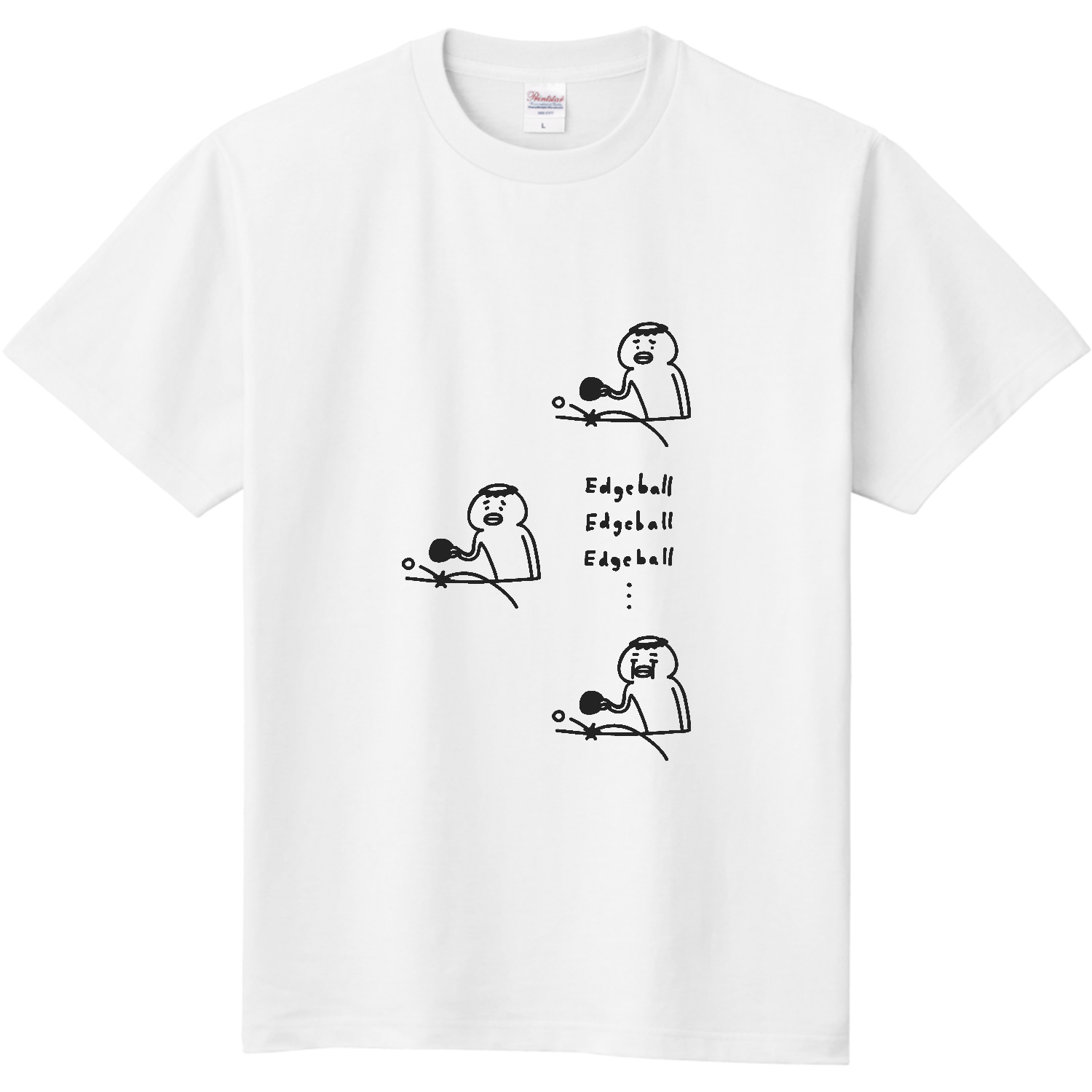 卓球　連続でエッジボール 定番Ｔシャツ