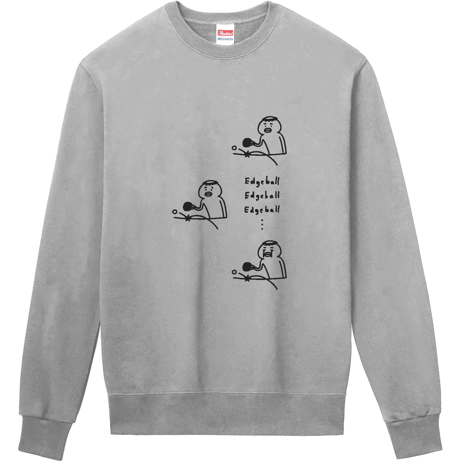 卓球　連続でエッジボール 定番スウェット