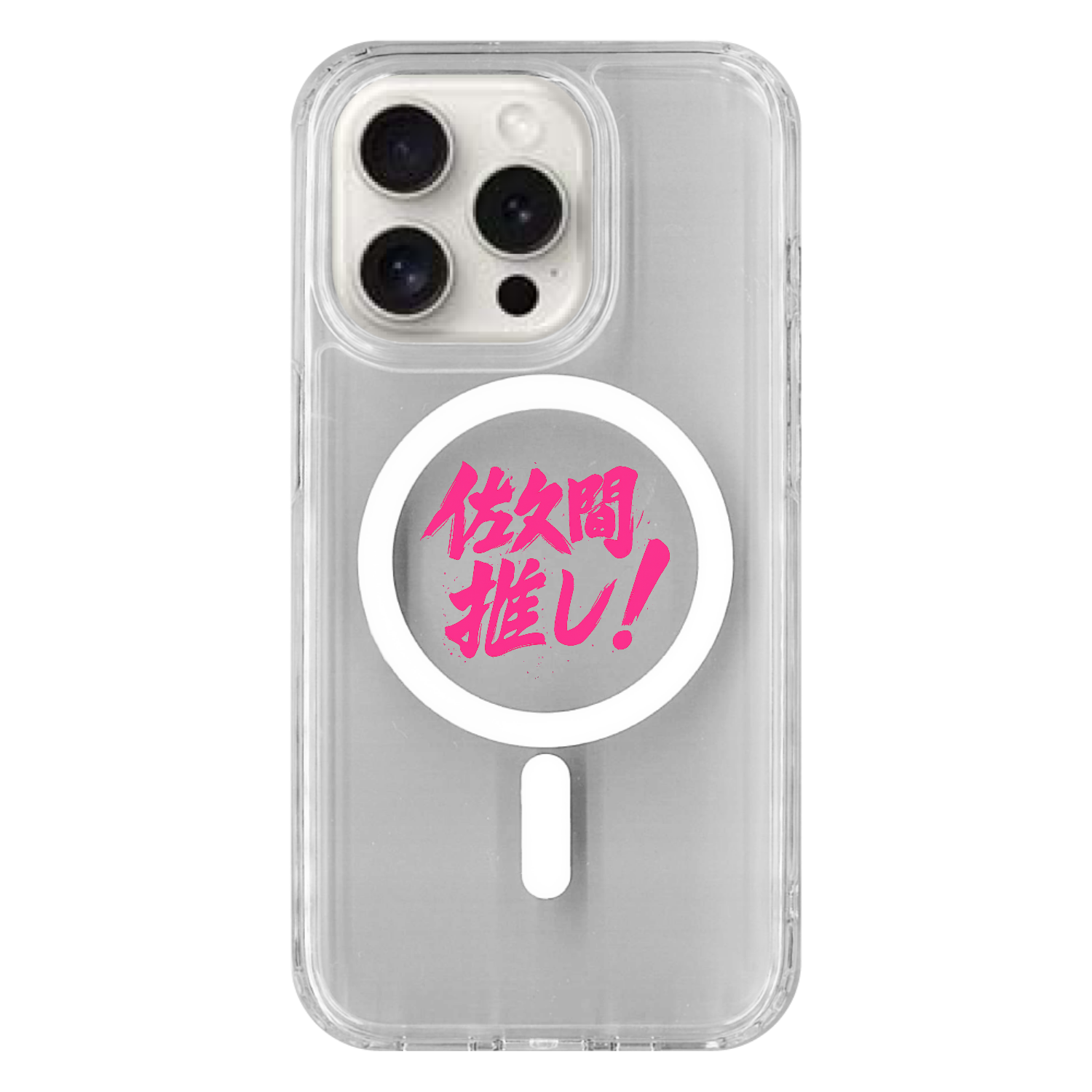  iPhone15Pro MagSafe対応 耐衝撃クリアケース