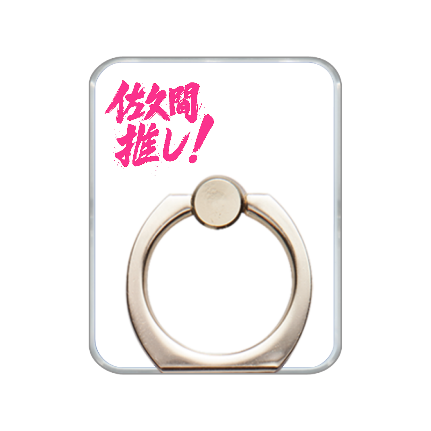 スマホリング 通販 豊富なデザインから選ぶならオリラボマーケット
