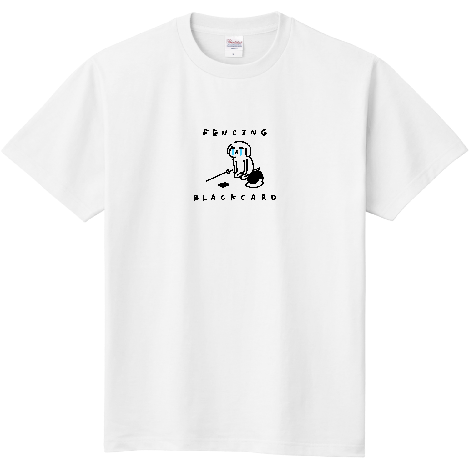 フェンシング　ブラックカードを出された 定番Ｔシャツ