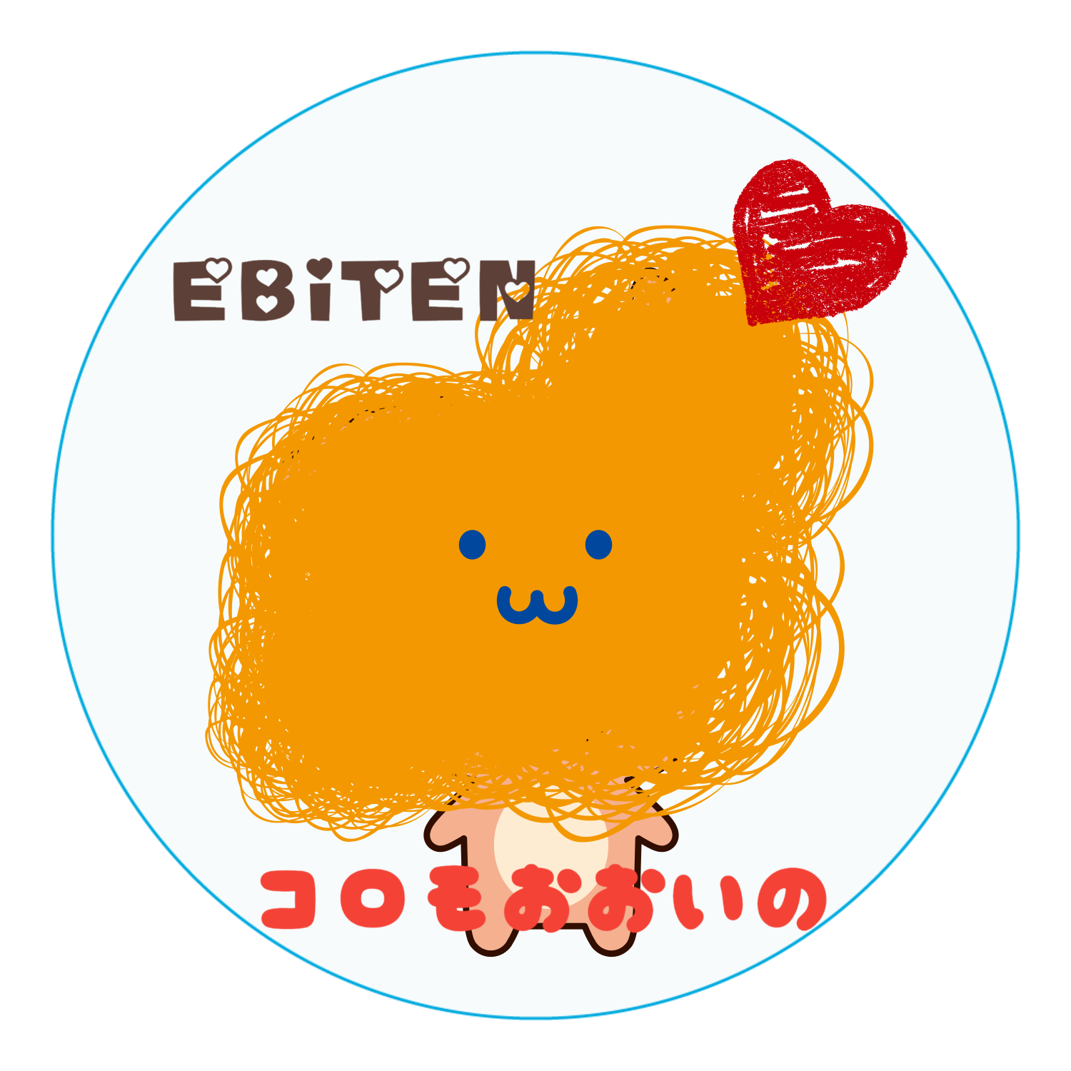 コロモ多めのえび天ちゃん アクリルコースター（丸）