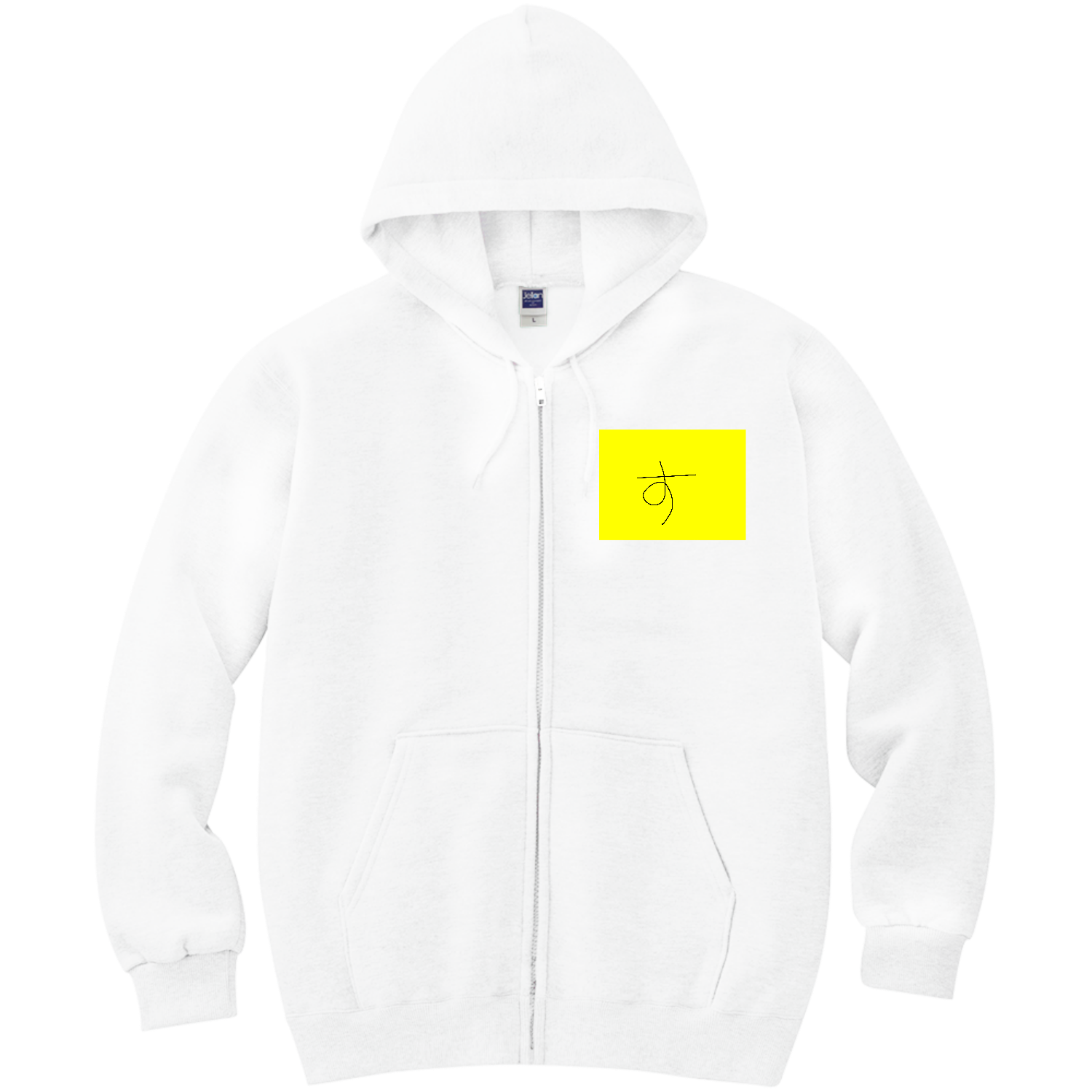 酥グッズ 軽量ジップアップパーカー