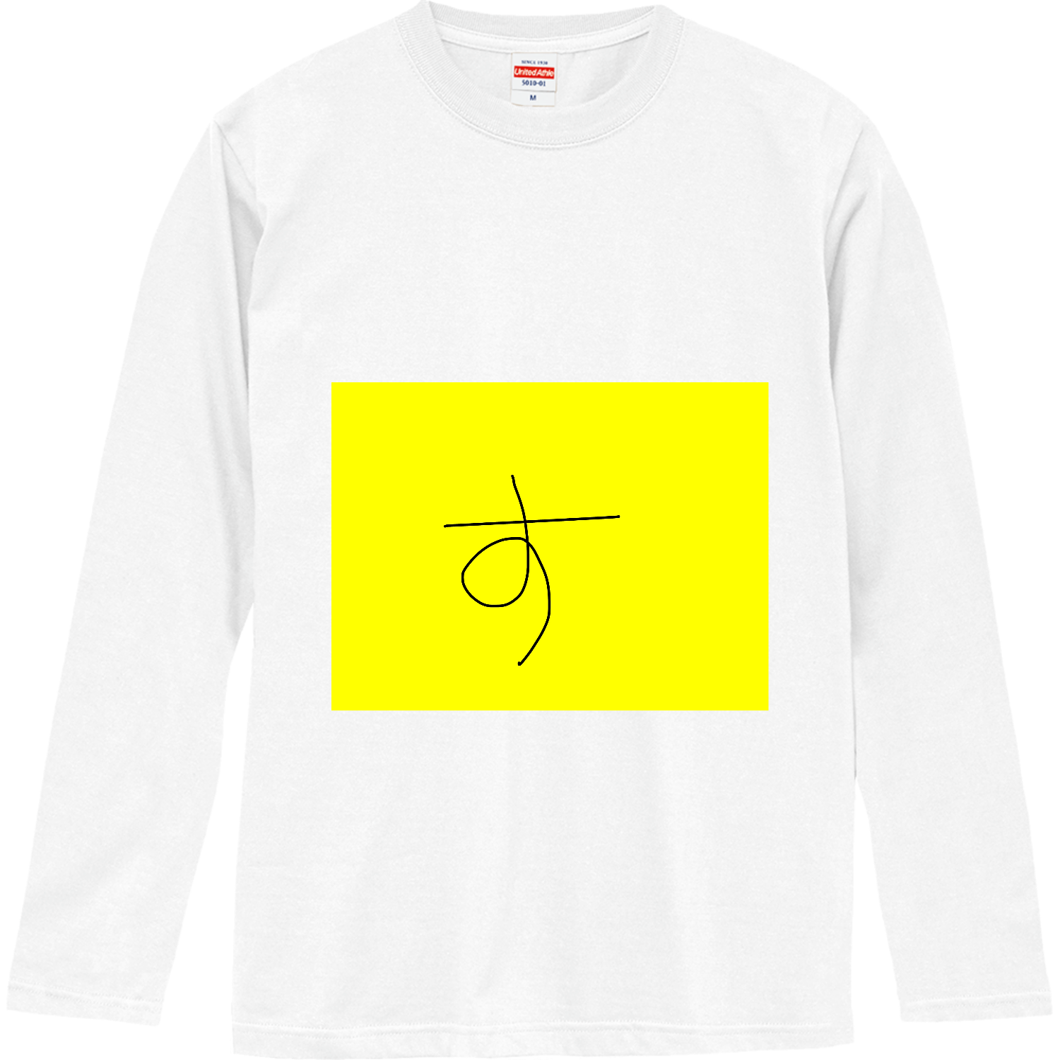 酥グッズ ロングスリーブTシャツ