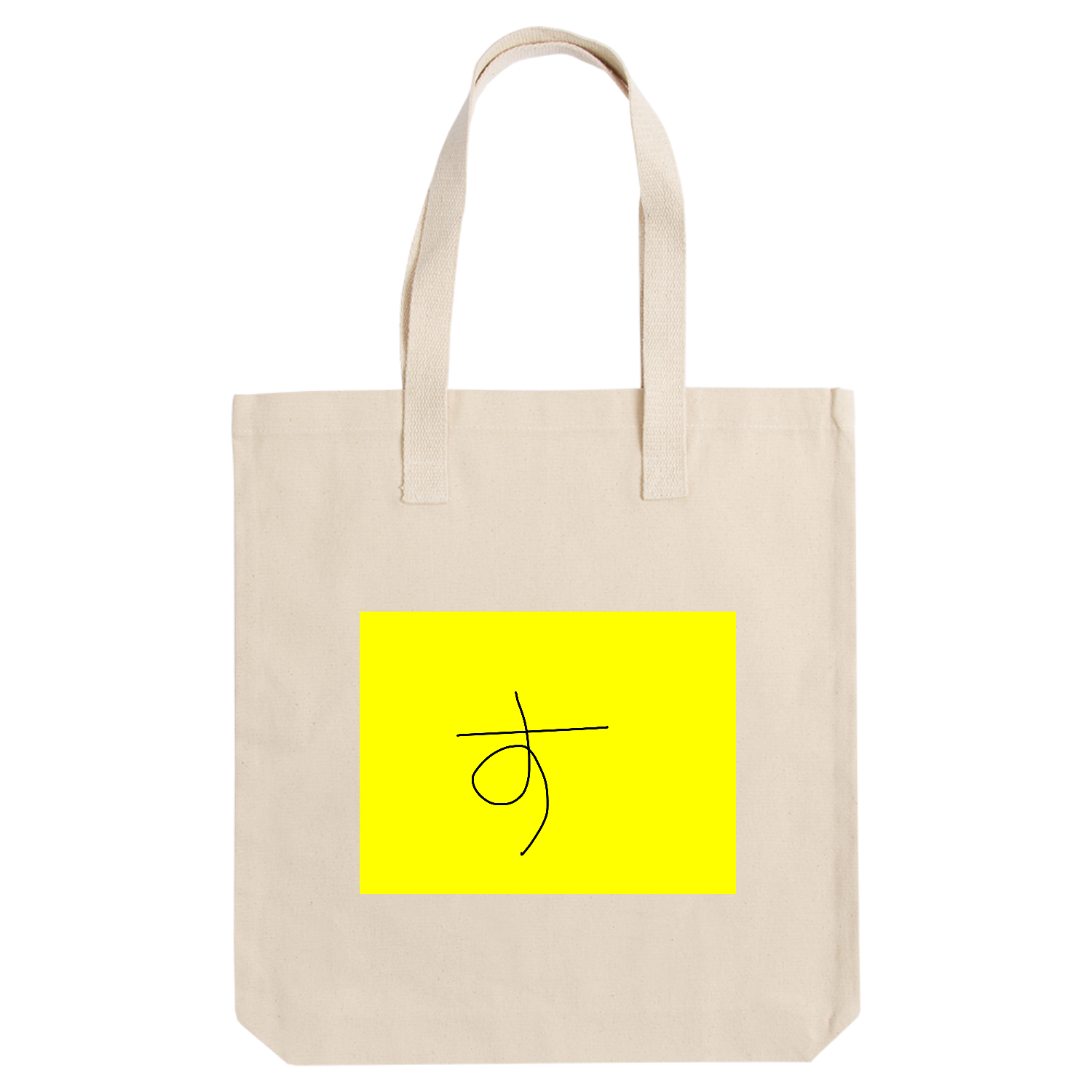 酥グッズ アーバントート【白プリントあり】