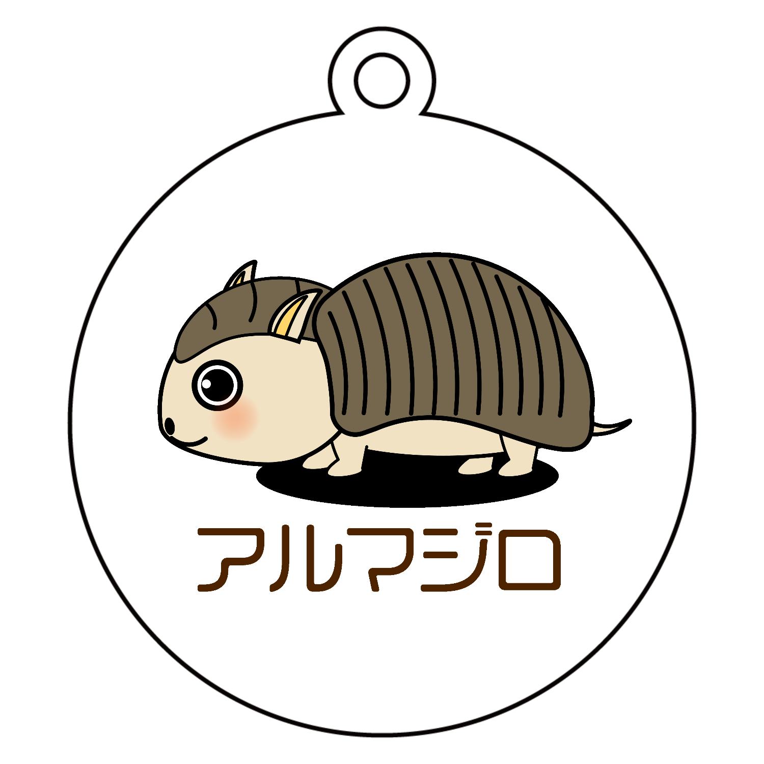 亀ちゃんクッション(大)の商品購入ページ｜クリエイターの