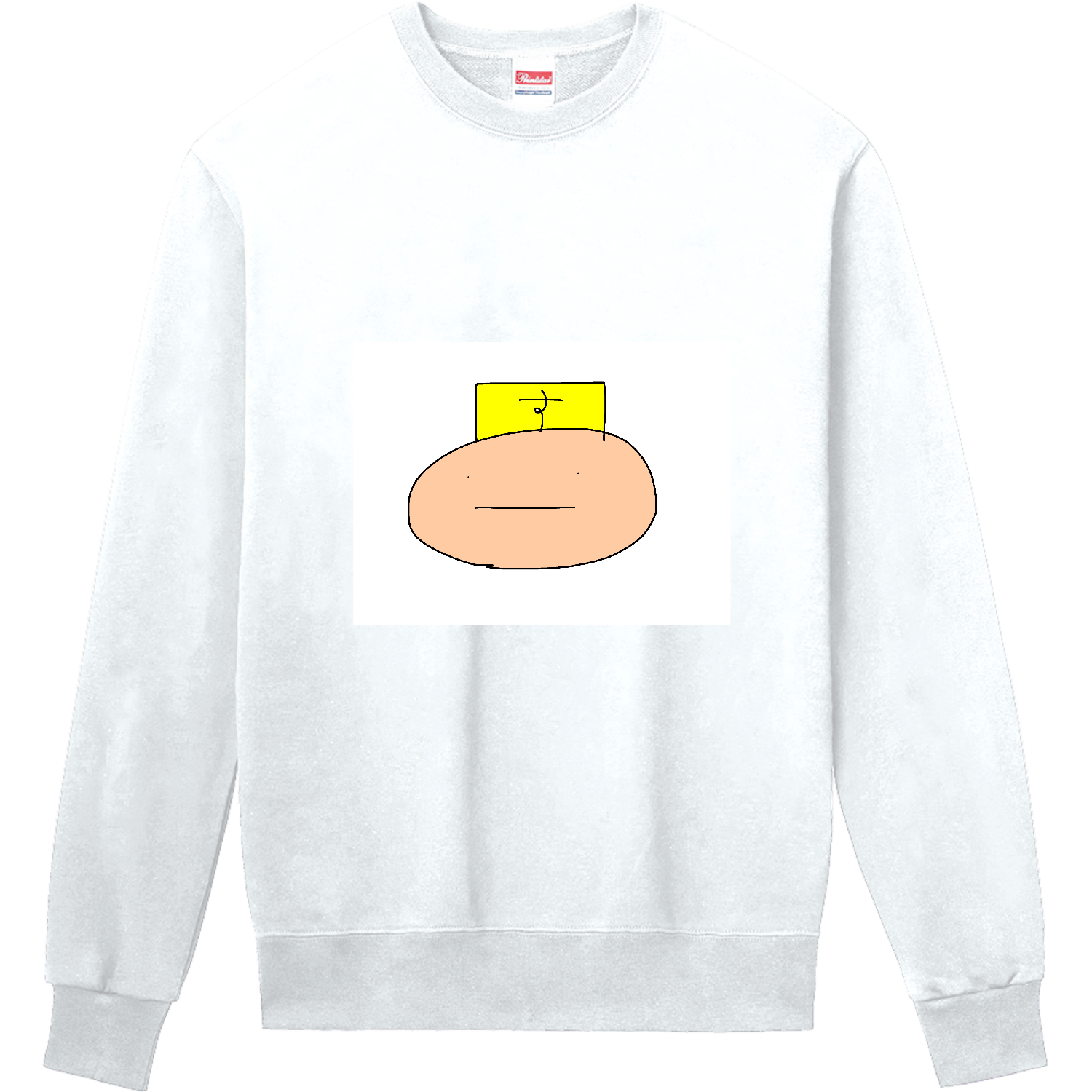 酥正思大統領グッズ 定番スウェット