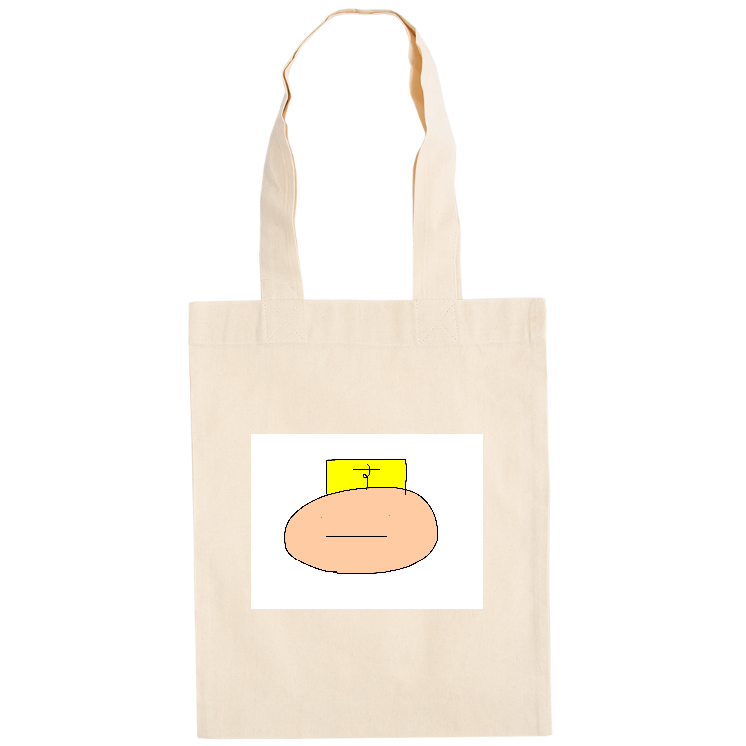 酥正思大統領グッズ ドイツテューテ【白プリントあり】